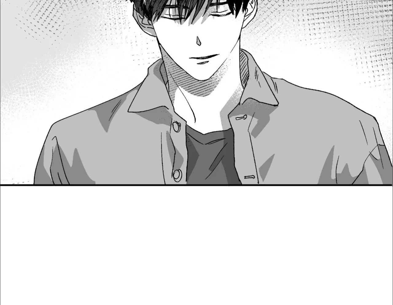 Dogma: Obsession 《Official》 - Episode 23 manhwa