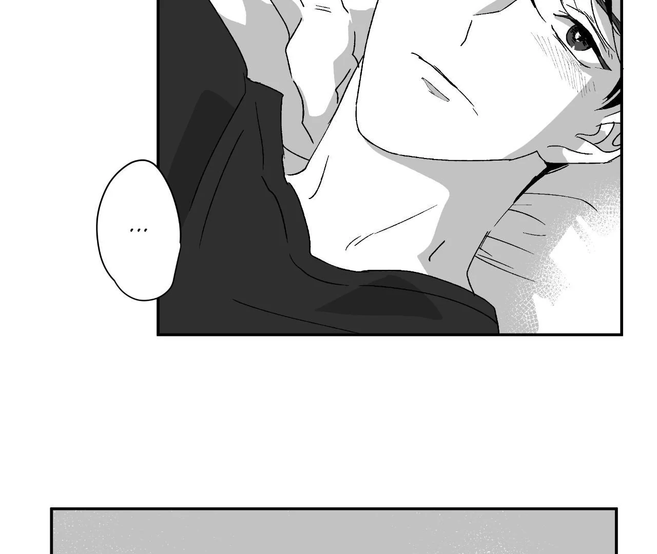 Dogma: Obsession 《Official》 - Episode 24 manhwa