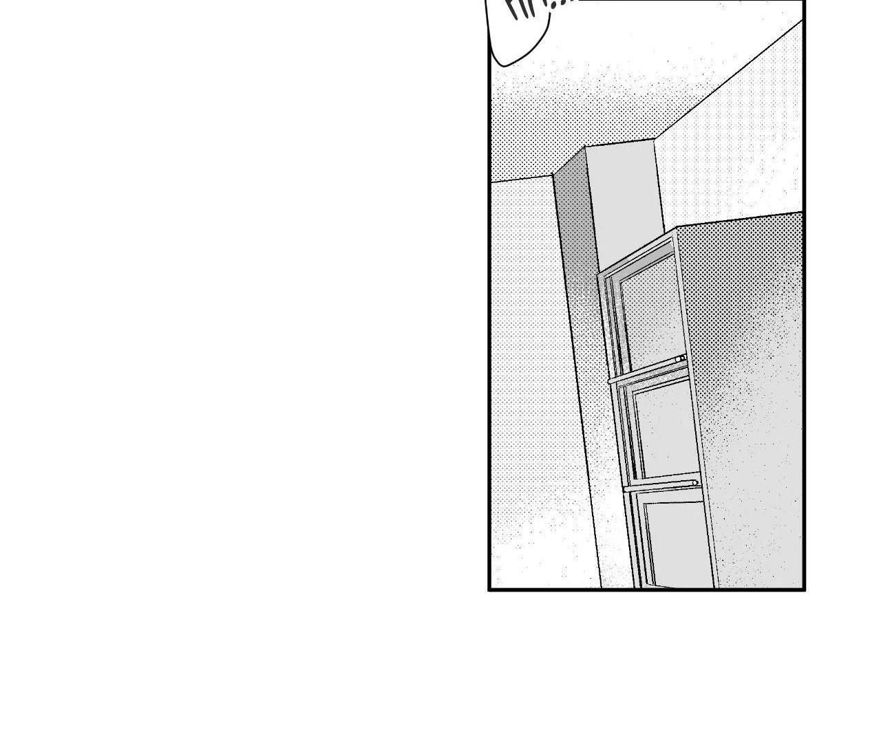 Dogma: Obsession 《Official》 - Episode 25 manhwa