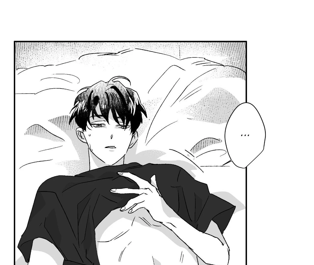 Dogma: Obsession 《Official》 - Episode 25 manhwa