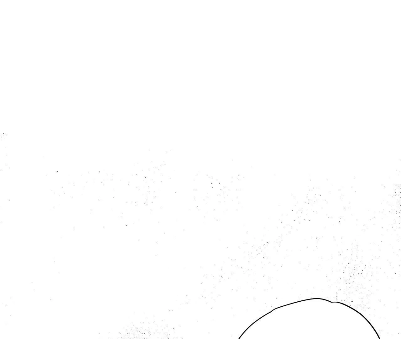 Dogma: Obsession 《Official》 - Episode 25 manhwa