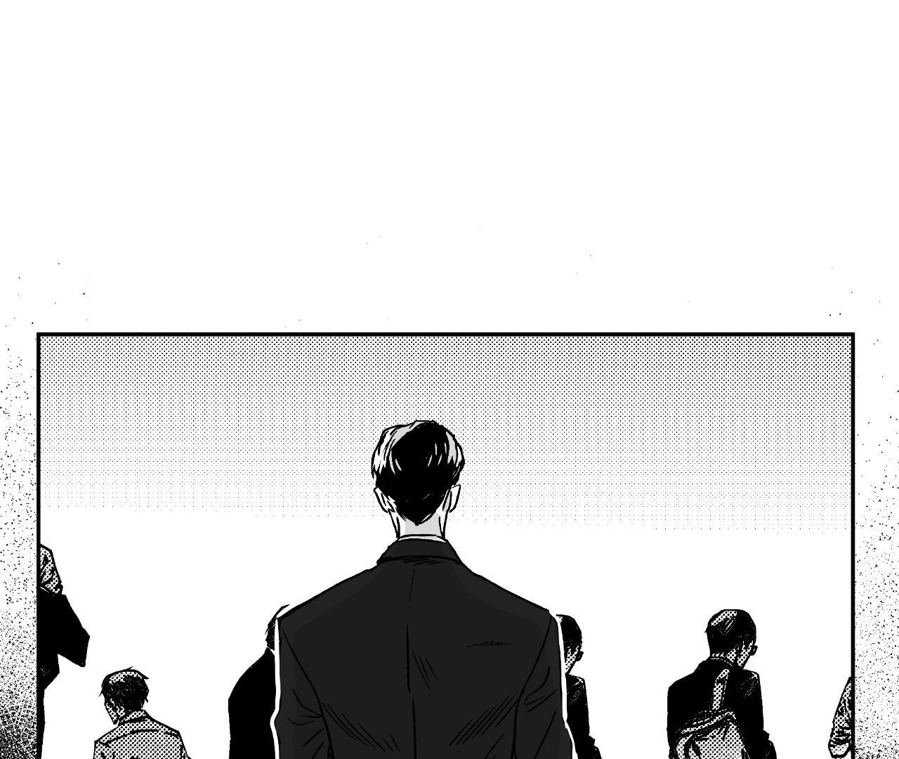 Dogma: Obsession 《Official》 - Episode 25 manhwa