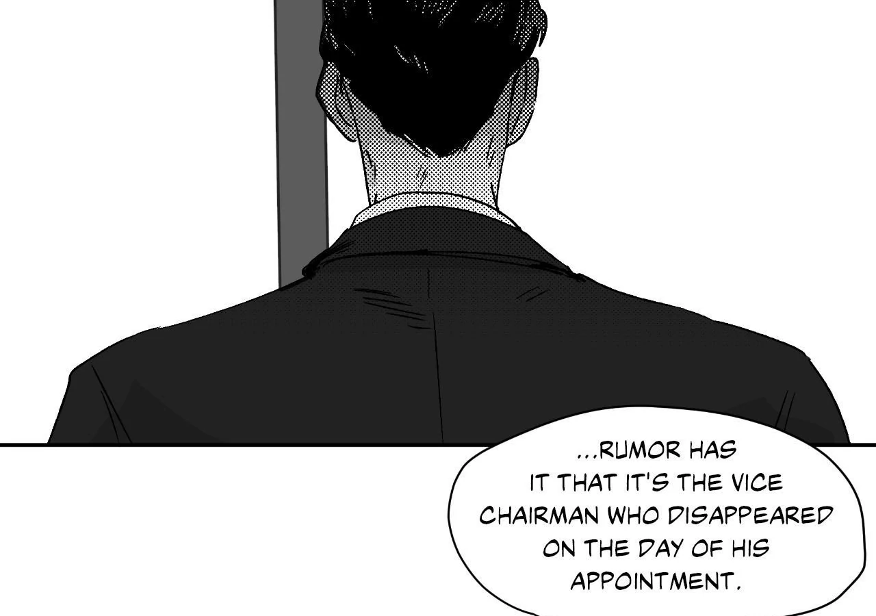 Dogma: Obsession 《Official》 - Episode 25 manhwa