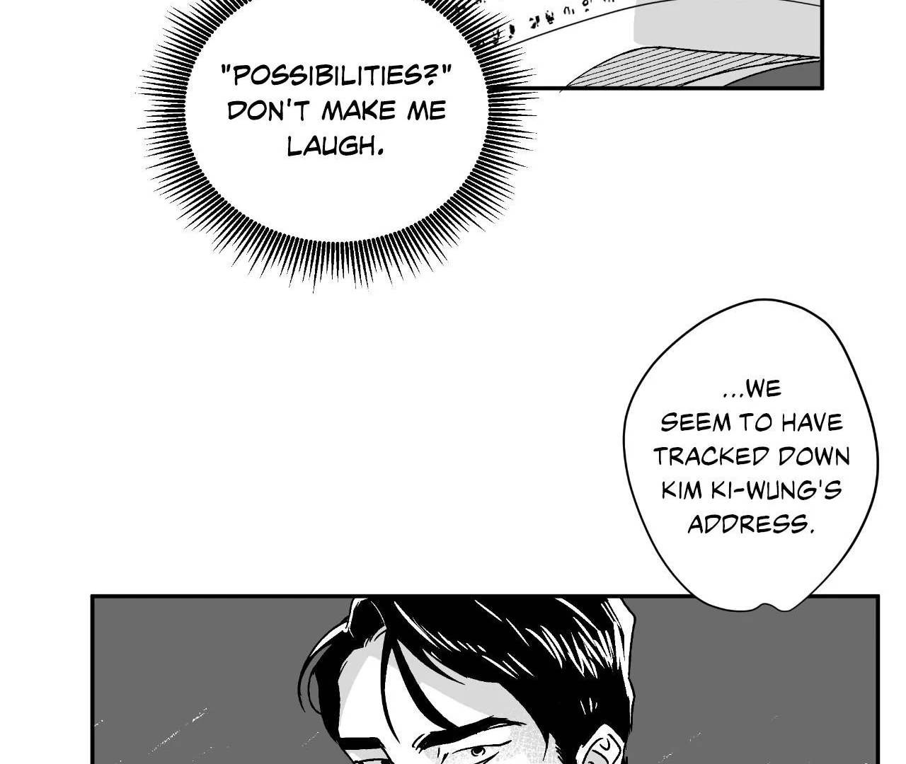 Dogma: Obsession 《Official》 - Episode 25 manhwa