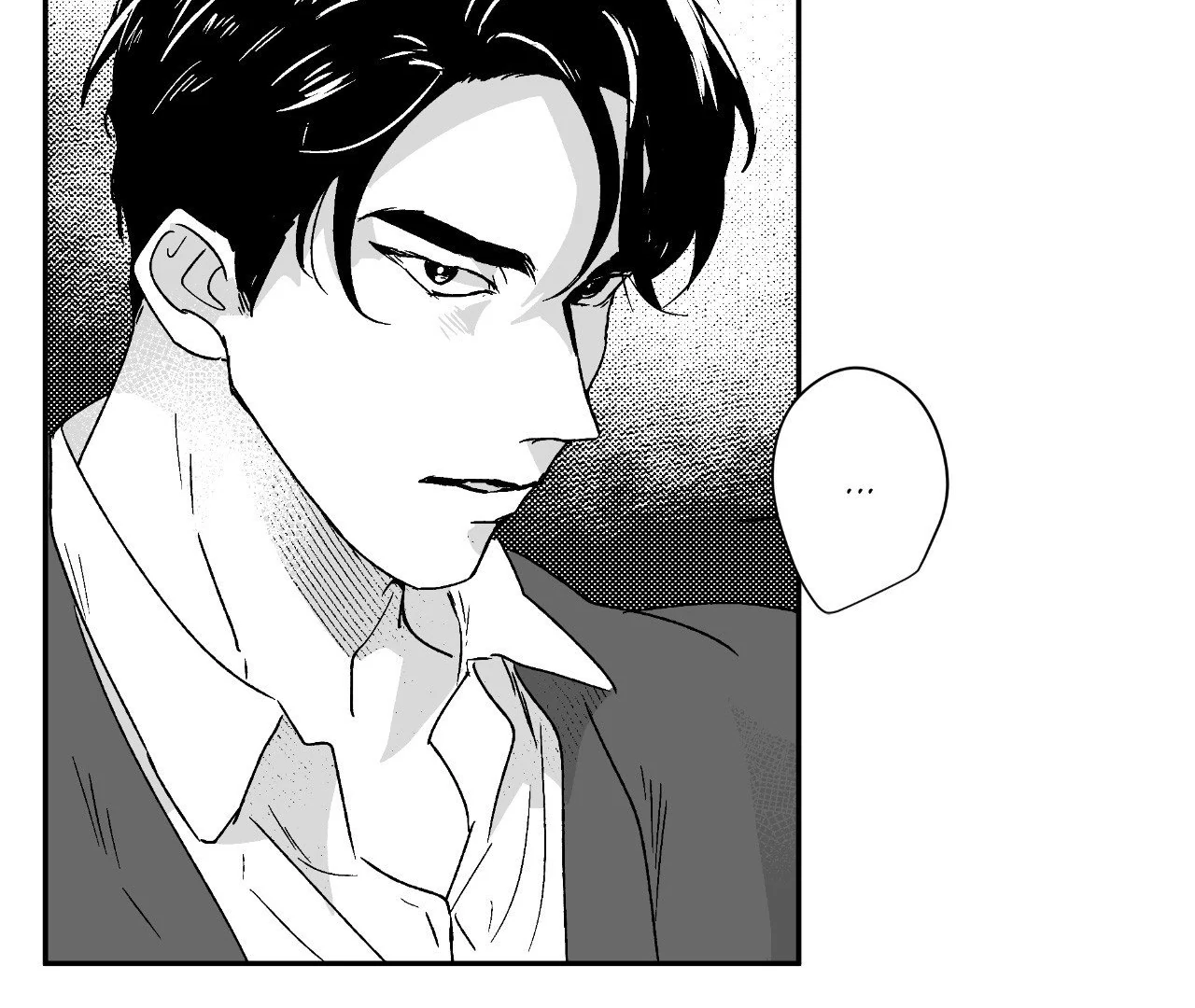 Dogma: Obsession 《Official》 - Episode 25 manhwa