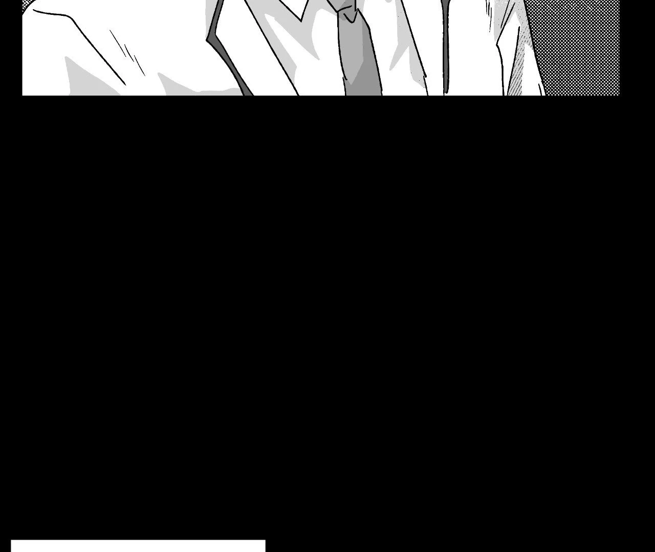 Dogma: Obsession 《Official》 - Episode 26 manhwa