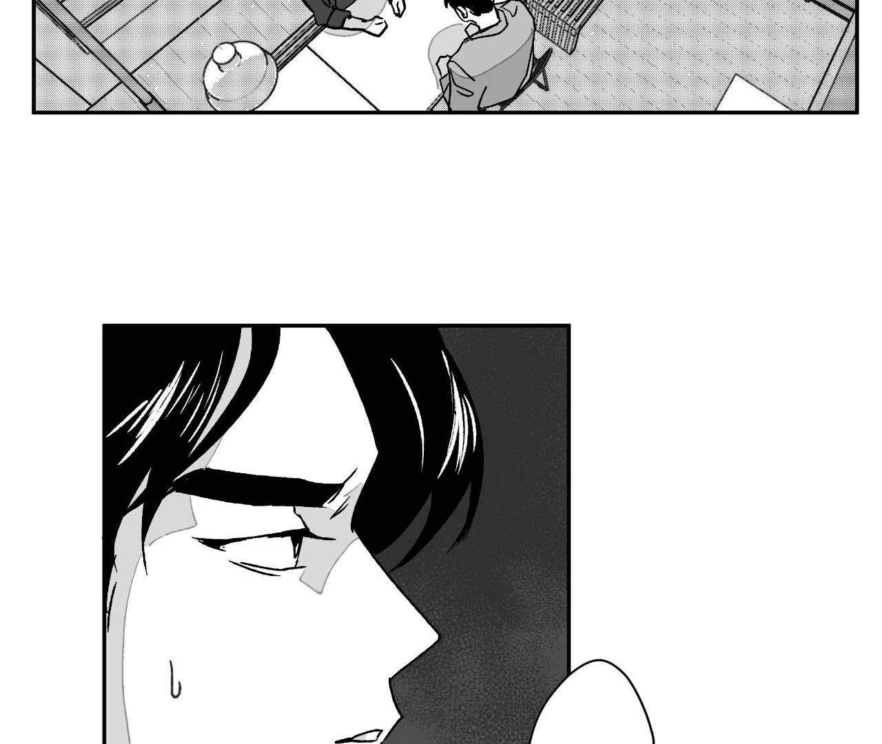 Dogma: Obsession 《Official》 - Episode 29 manhwa