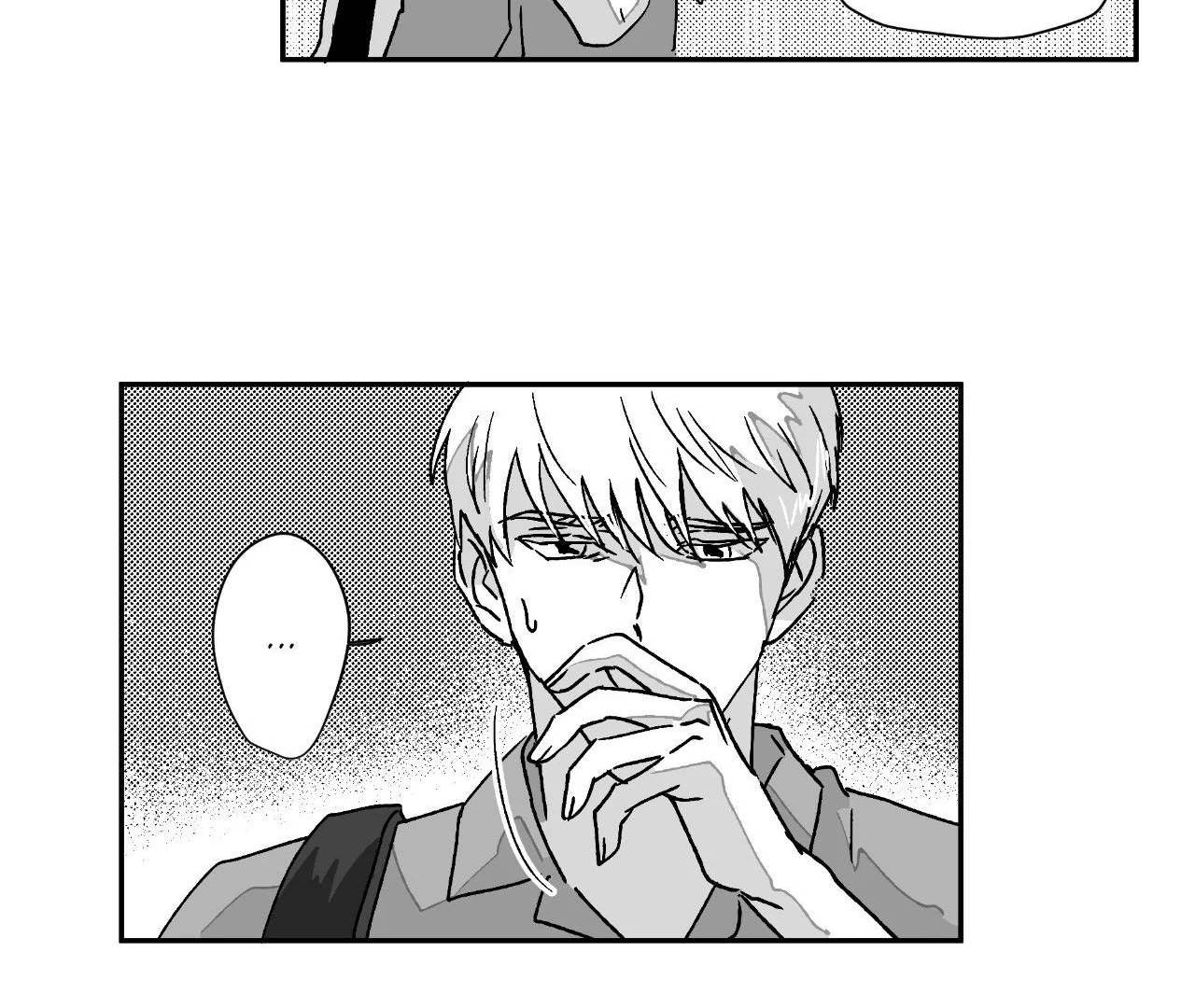 Dogma: Obsession 《Official》 - Episode 30 manhwa