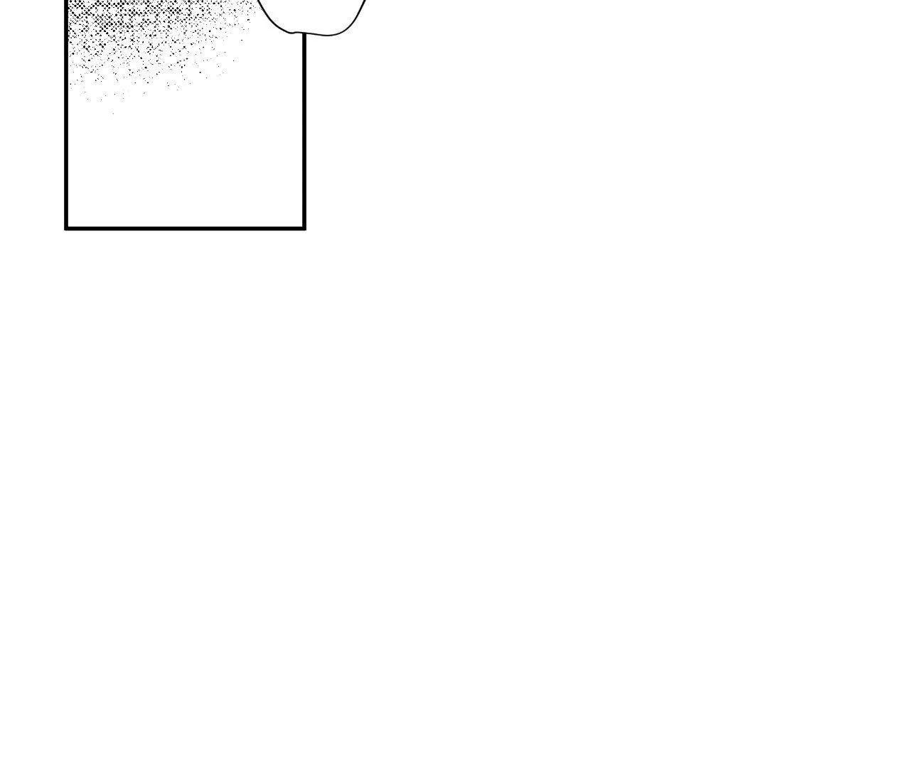 Dogma: Obsession 《Official》 - Episode 30 manhwa