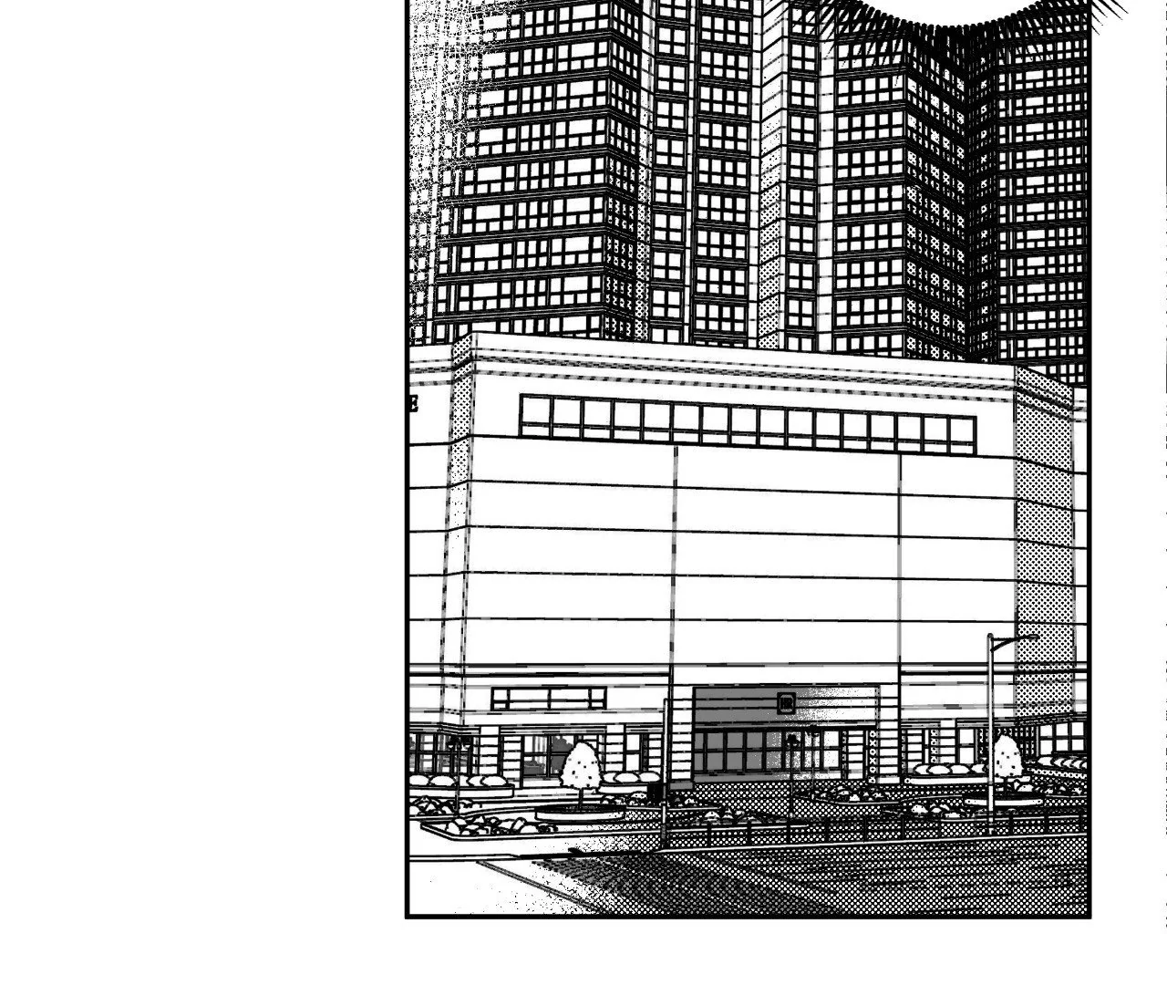 Dogma: Obsession 《Official》 - Episode 30 manhwa