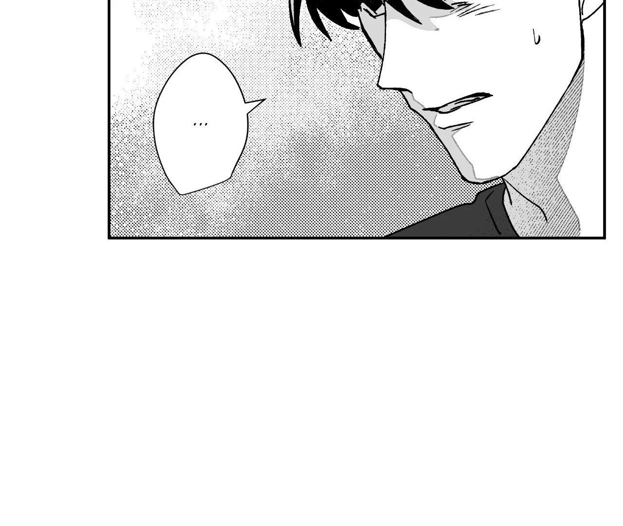 Dogma: Obsession 《Official》 - Episode 30 manhwa