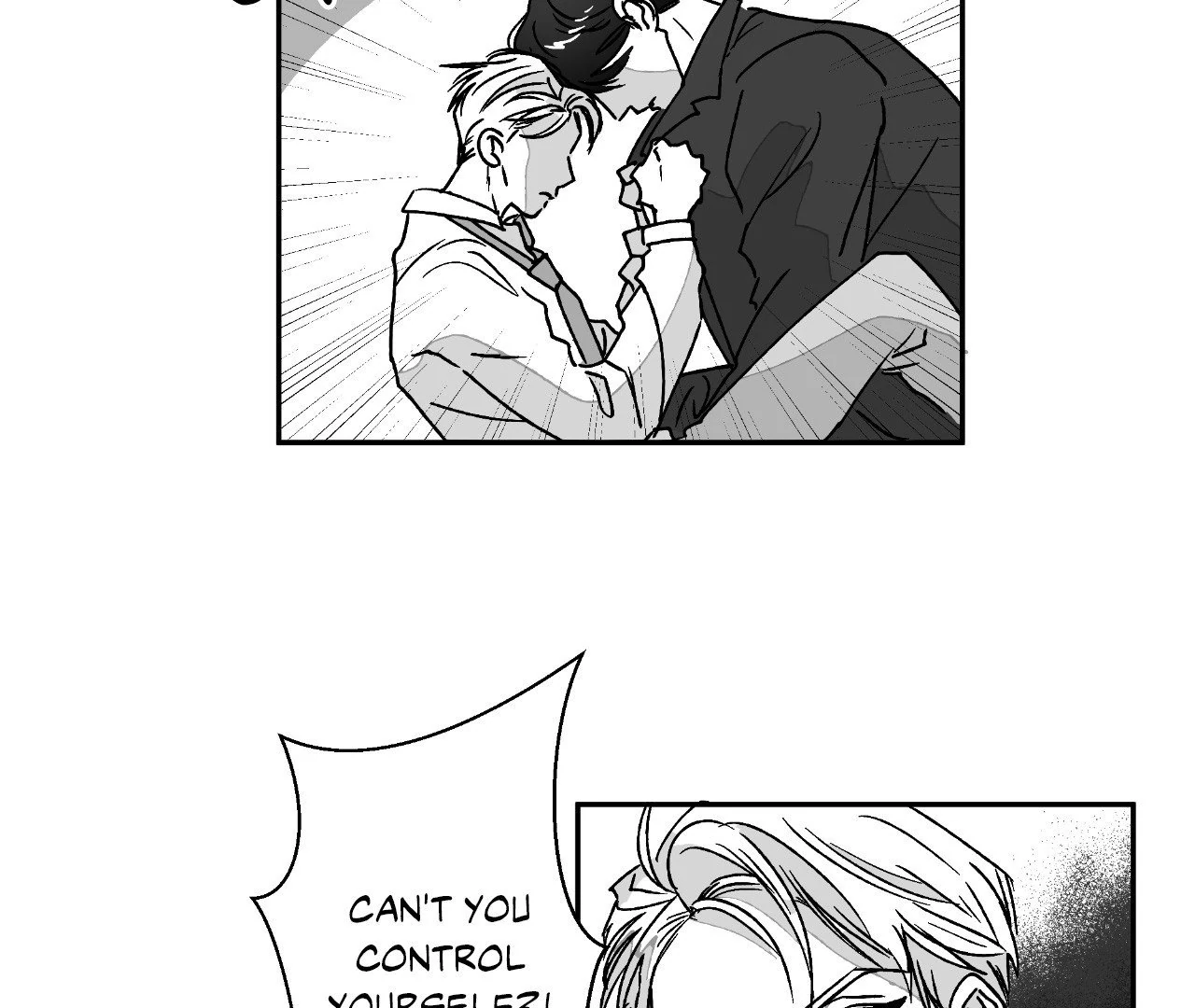 Dogma: Obsession 《Official》 - Side Story 1 manhwa