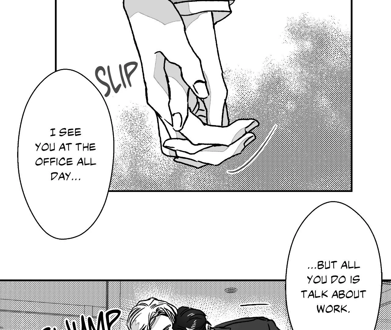 Dogma: Obsession 《Official》 - Side Story 1 manhwa