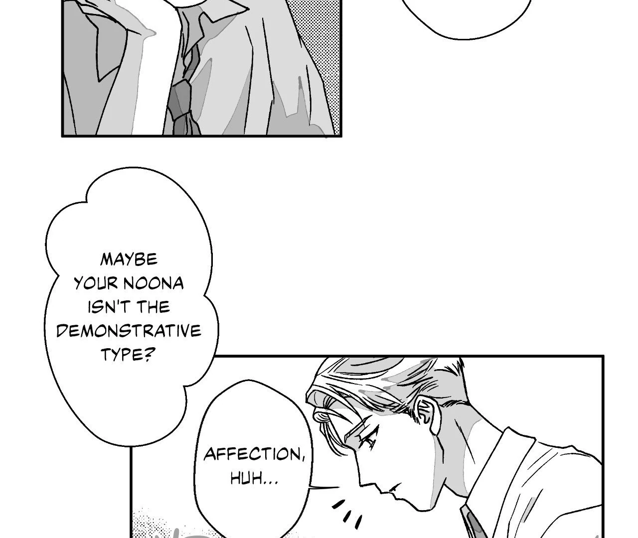 Dogma: Obsession 《Official》 - Side Story 2 manhwa