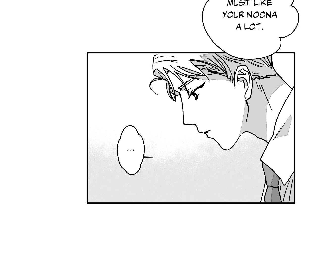 Dogma: Obsession 《Official》 - Side Story 2 manhwa