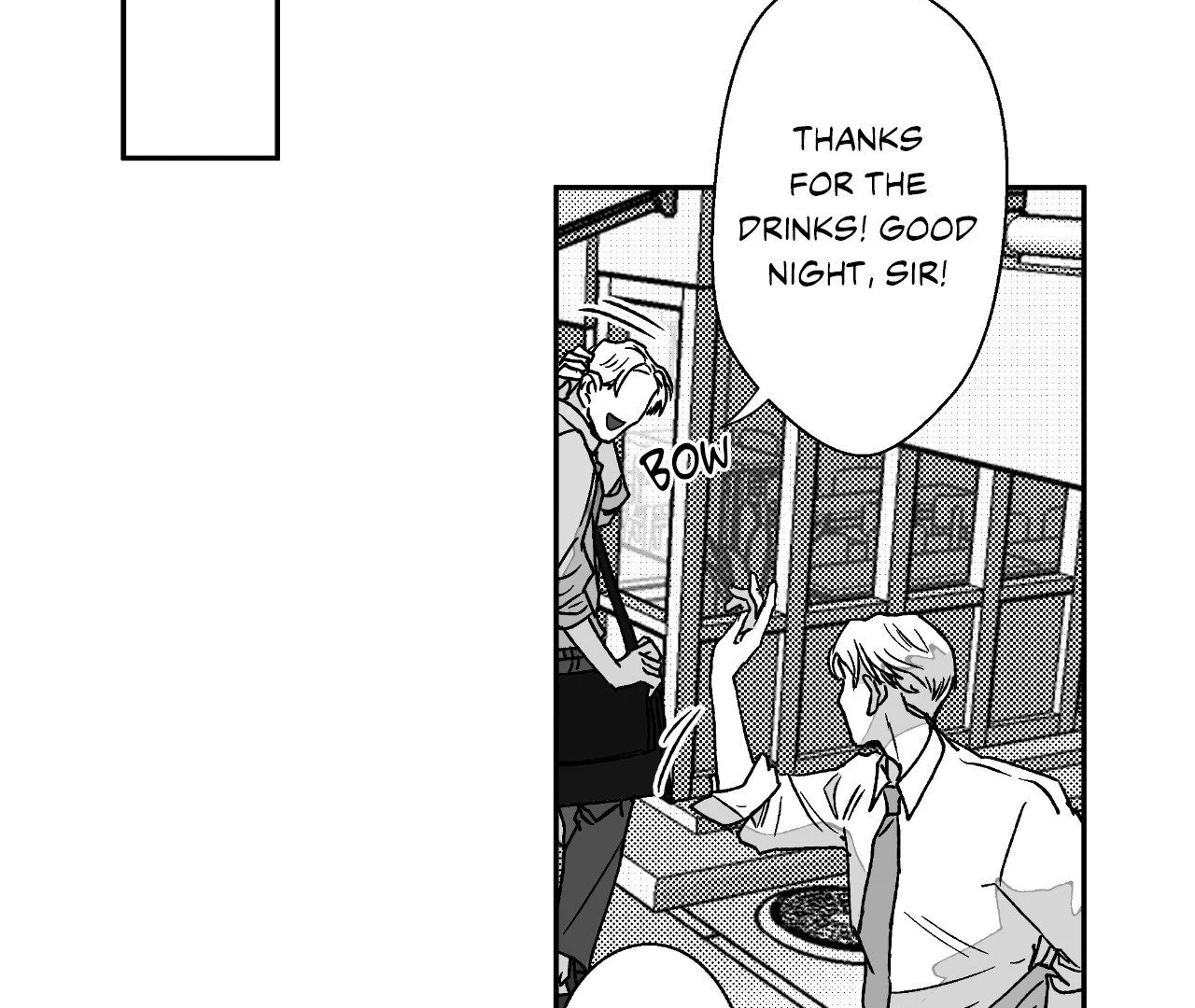 Dogma: Obsession 《Official》 - Side Story 2 manhwa