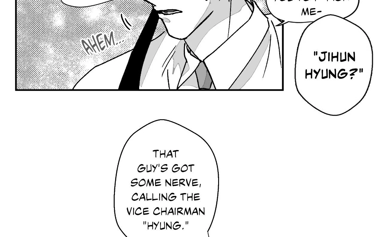 Dogma: Obsession 《Official》 - Side Story 2 manhwa