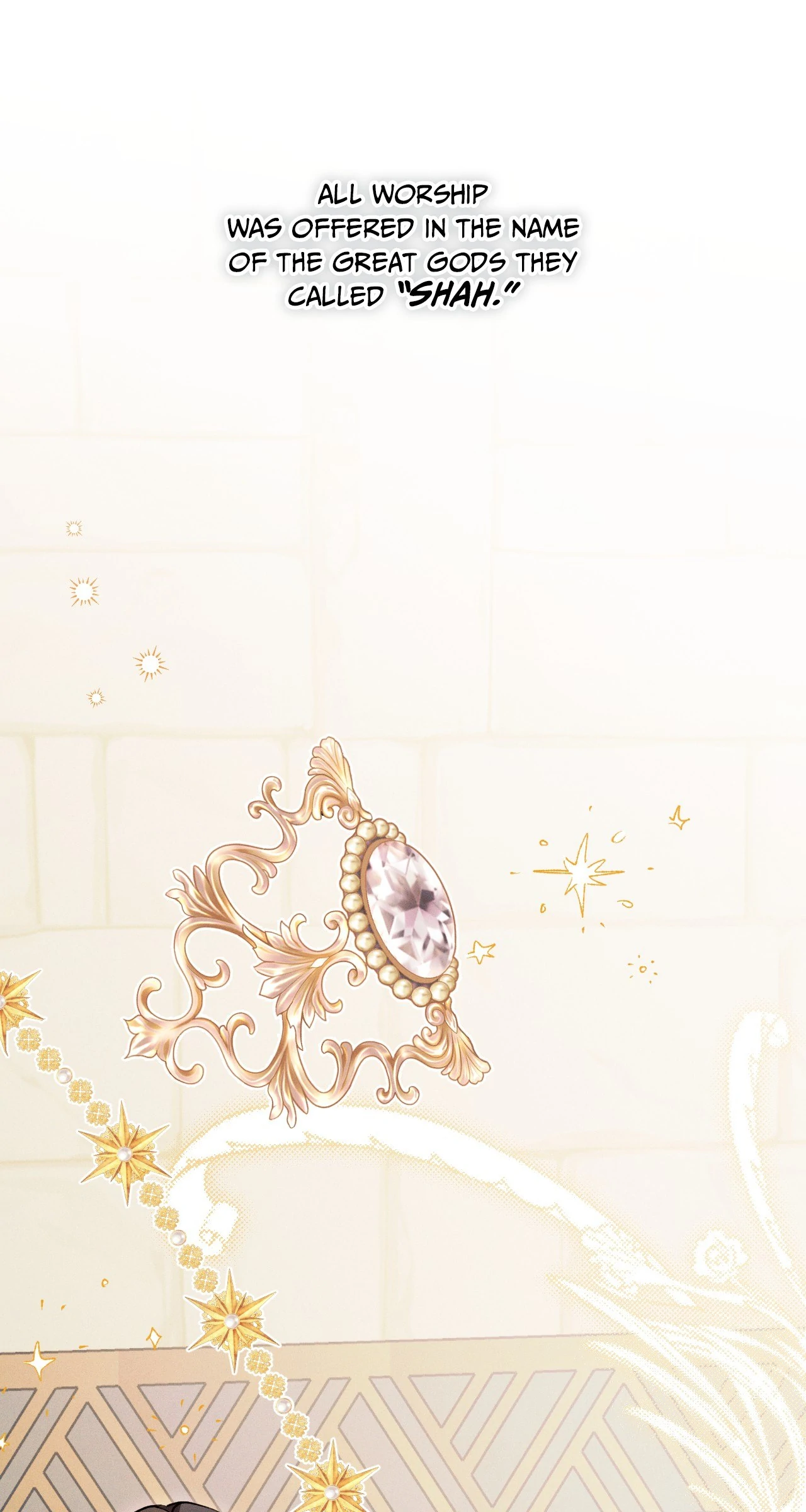 Devoured: The Serpent and the Pomegranate ﴾Uncensored Official﴿‏ - Chapter 1 manhwa