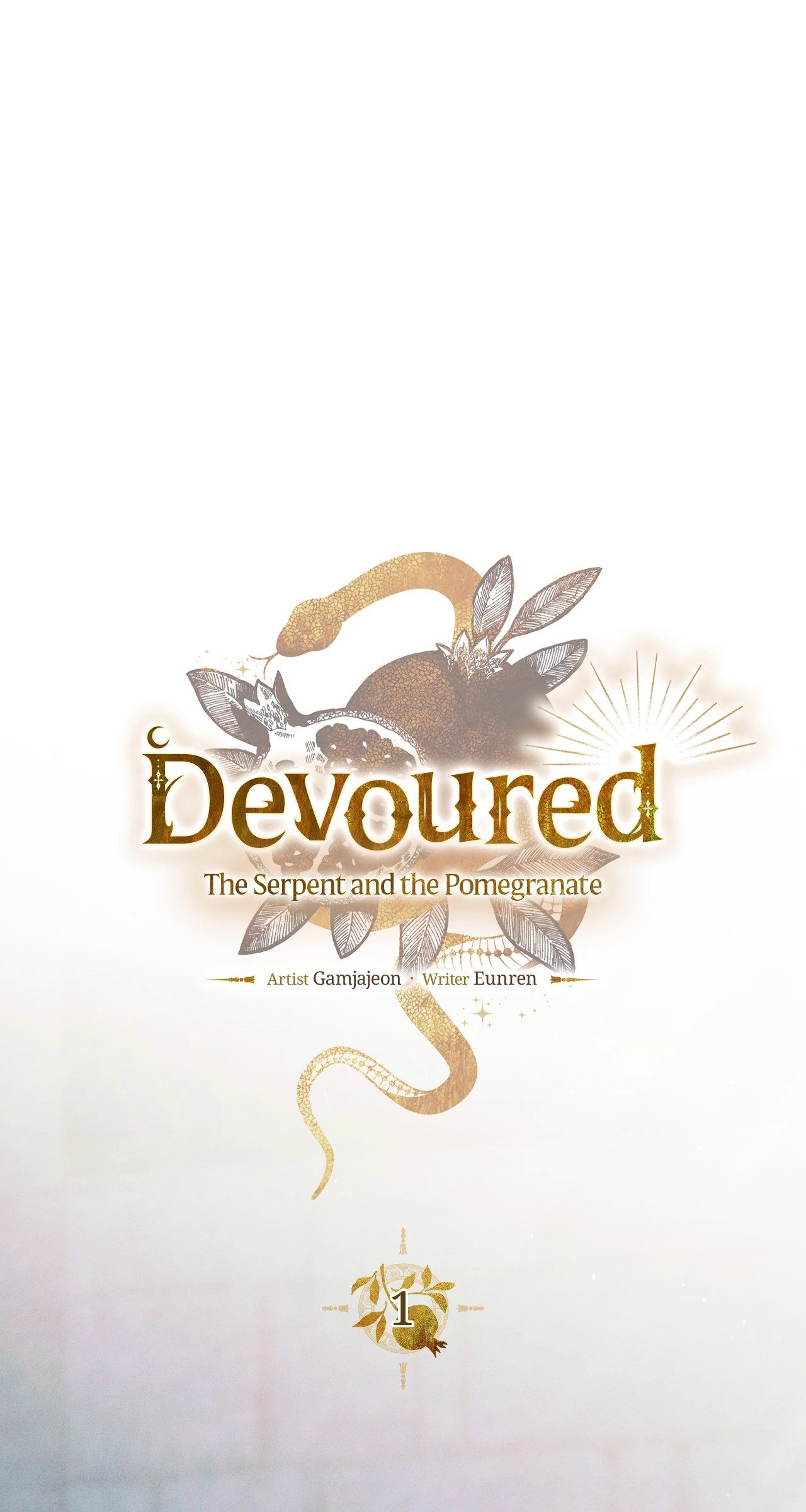 Devoured: The Serpent and the Pomegranate ﴾Uncensored Official﴿‏ - Chapter 1 manhwa