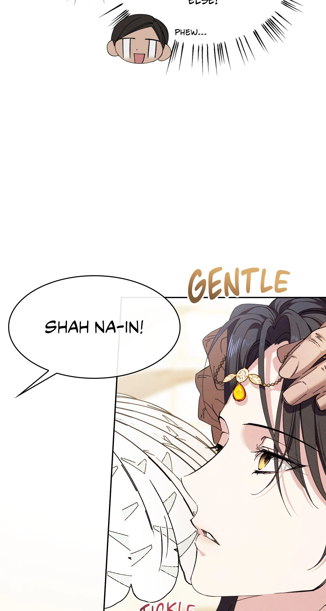 Devoured: The Serpent and the Pomegranate ﴾Uncensored Official﴿‏ - Chapter 1 manhwa