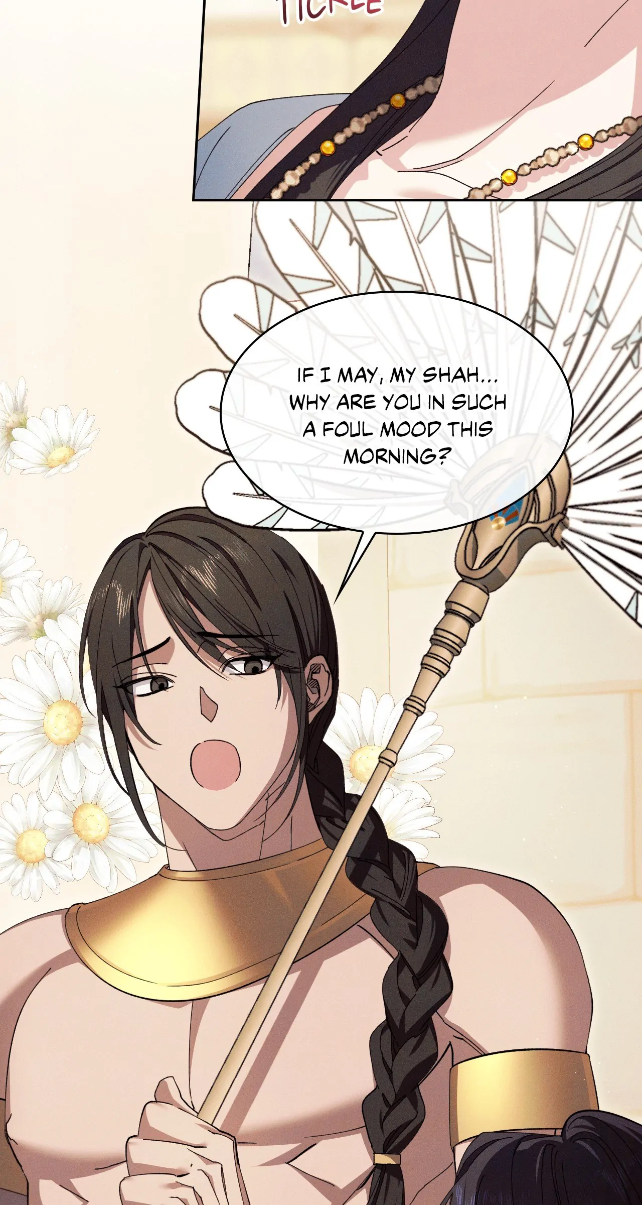 Devoured: The Serpent and the Pomegranate ﴾Uncensored Official﴿‏ - Chapter 1 manhwa