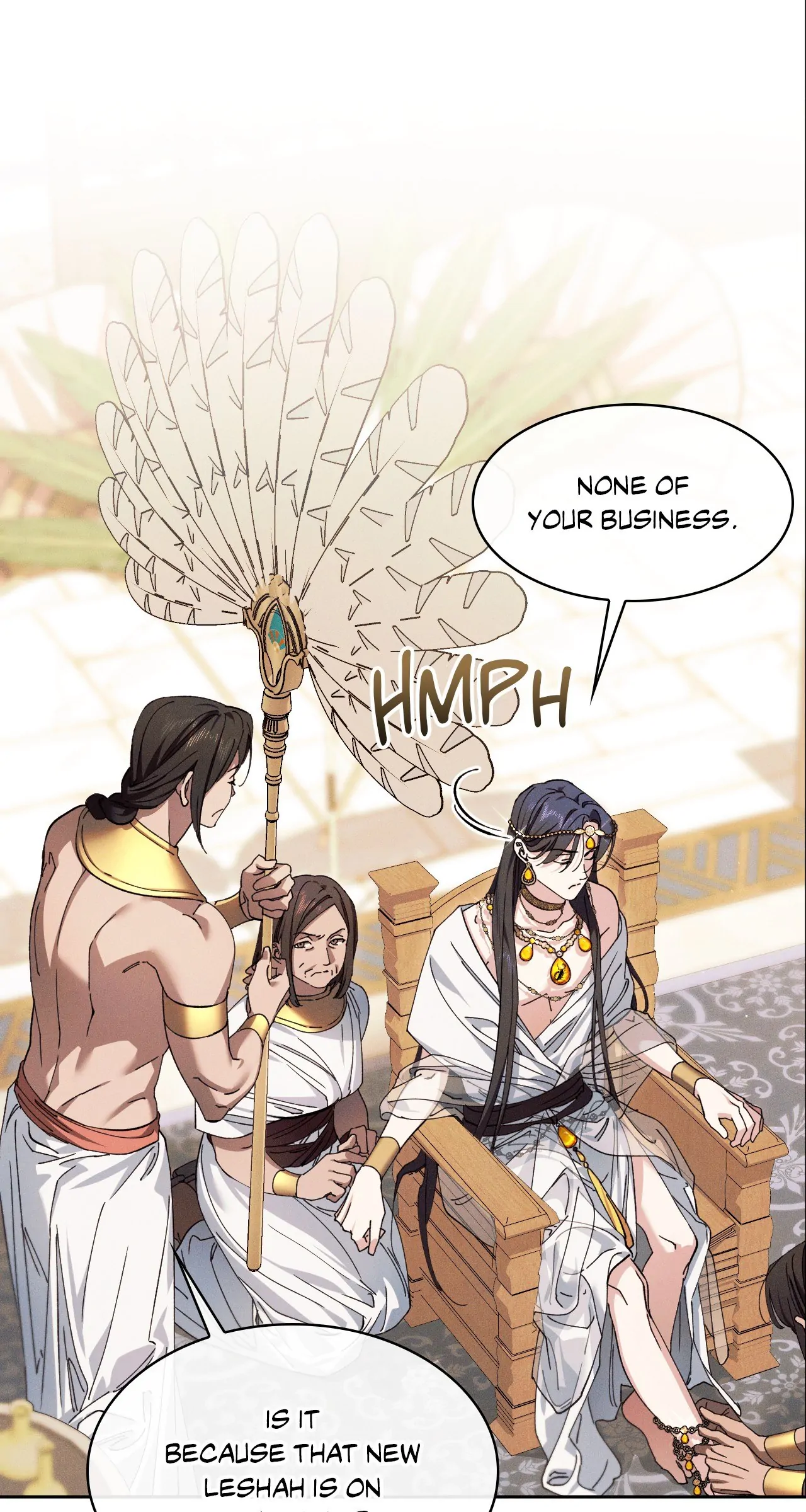 Devoured: The Serpent and the Pomegranate ﴾Uncensored Official﴿‏ - Chapter 1 manhwa