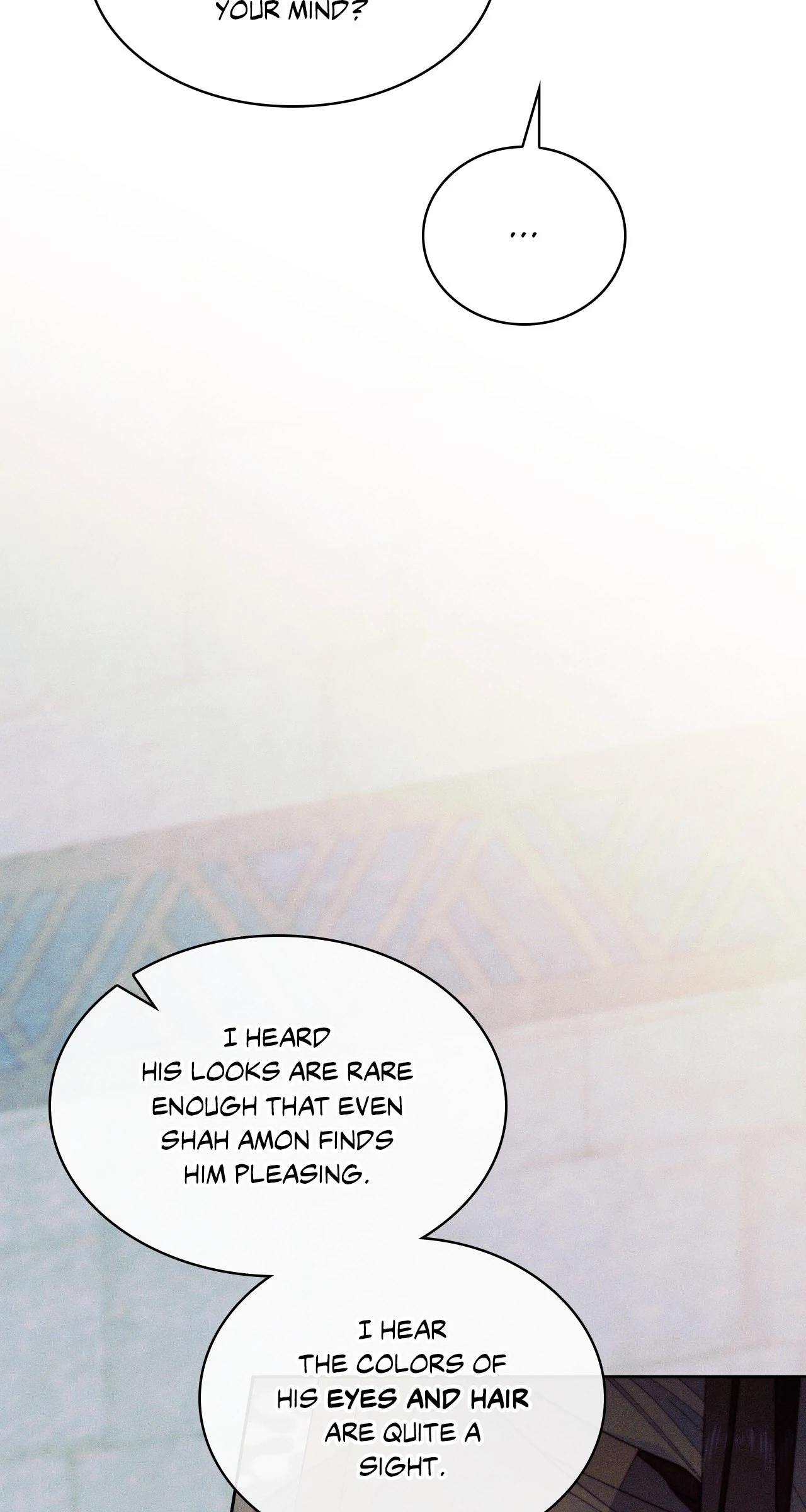 Devoured: The Serpent and the Pomegranate ﴾Uncensored Official﴿‏ - Chapter 1 manhwa