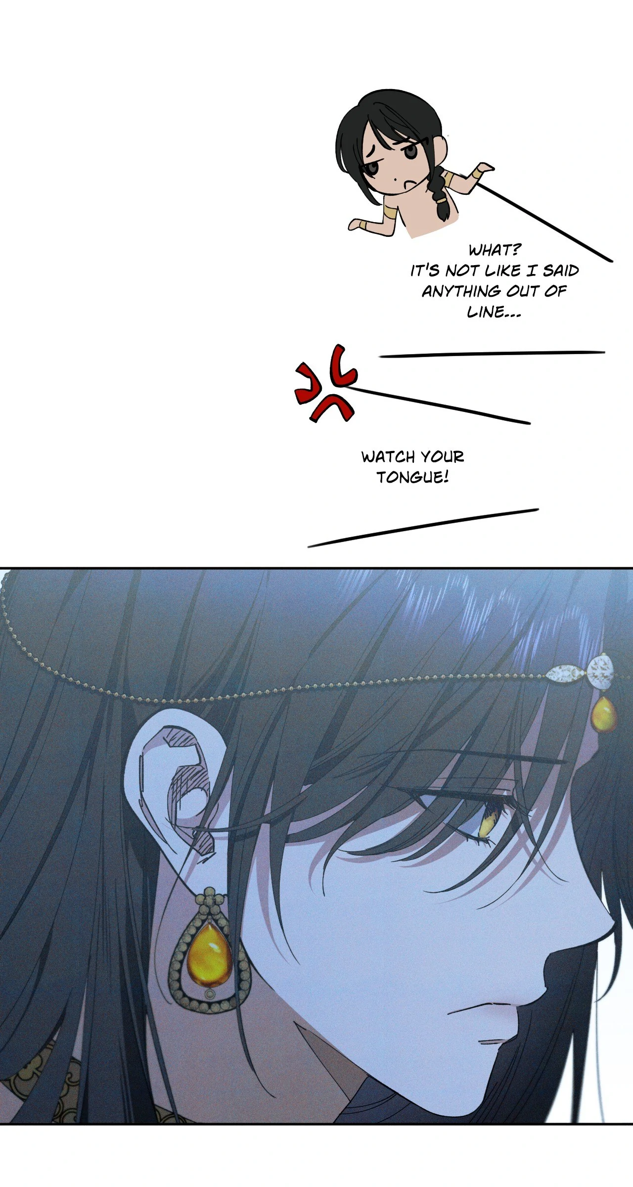 Devoured: The Serpent and the Pomegranate ﴾Uncensored Official﴿‏ - Chapter 1 manhwa