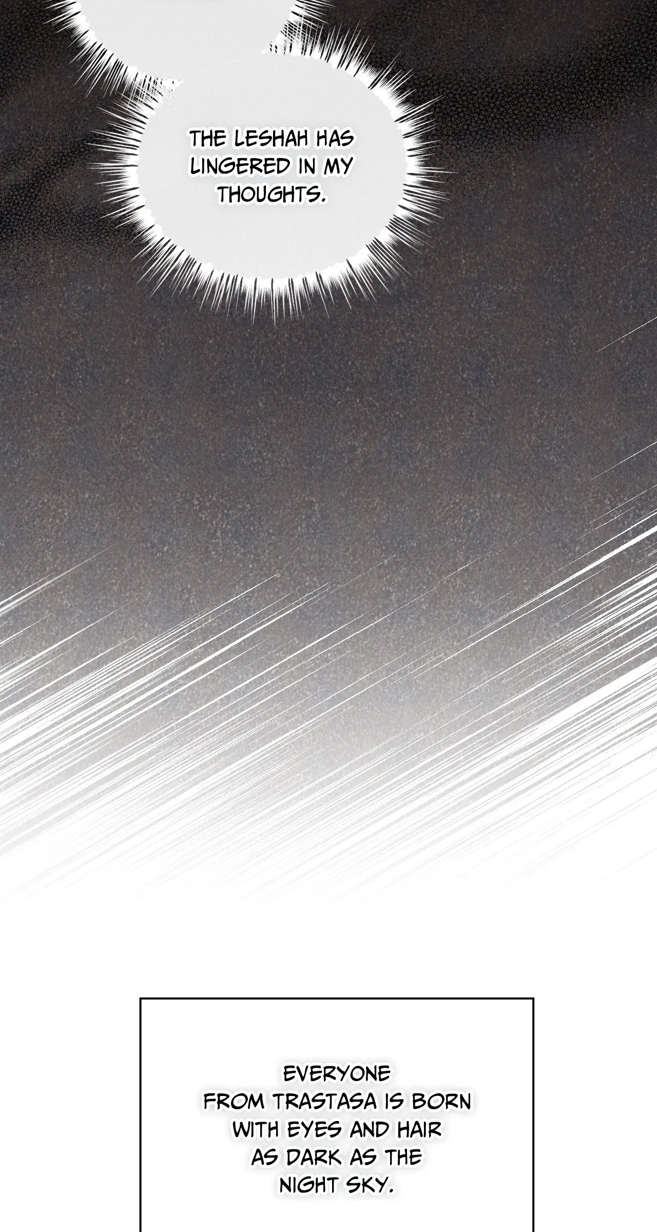 Devoured: The Serpent and the Pomegranate ﴾Uncensored Official﴿‏ - Chapter 1 manhwa