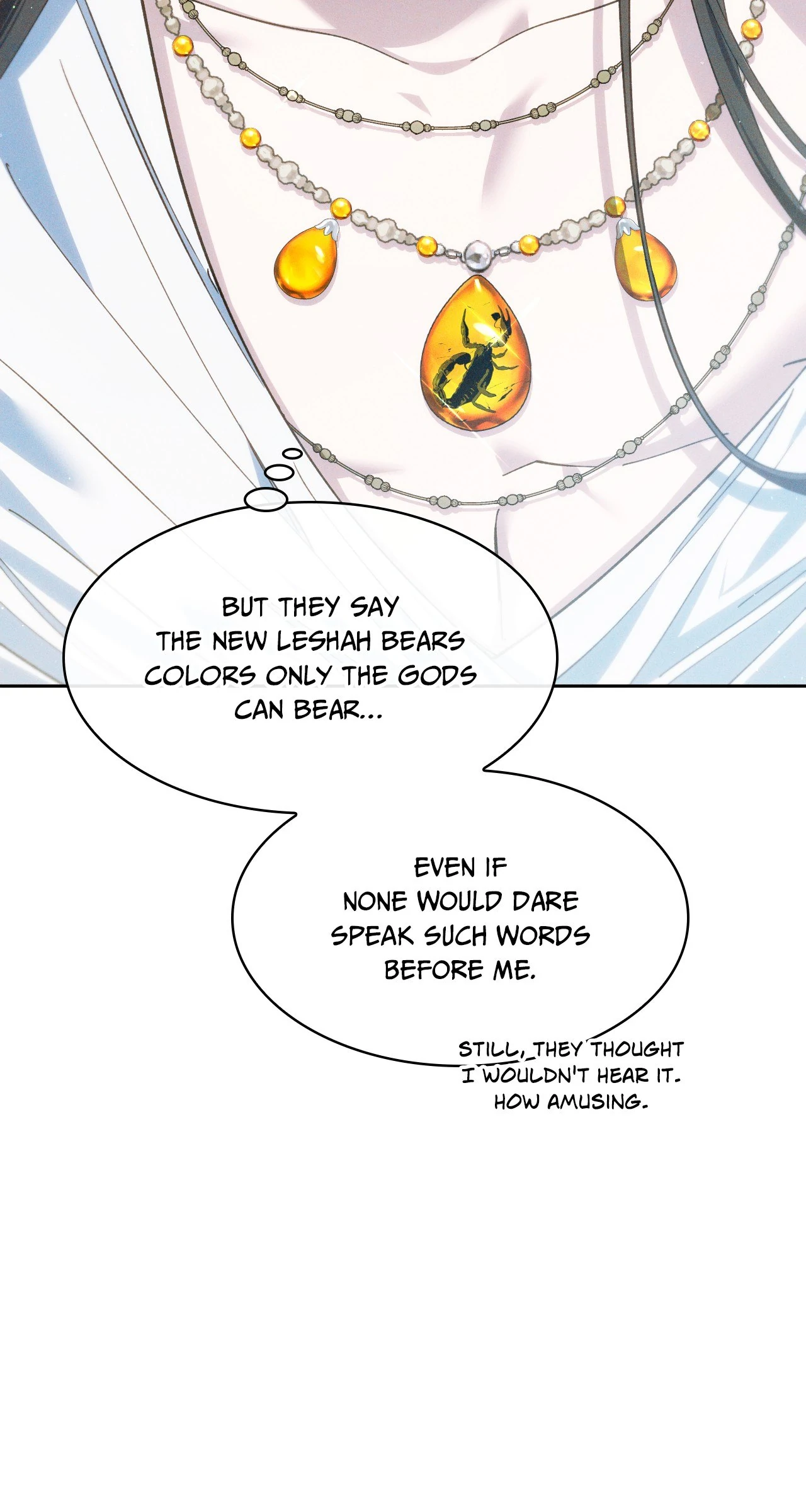 Devoured: The Serpent and the Pomegranate ﴾Uncensored Official﴿‏ - Chapter 1 manhwa