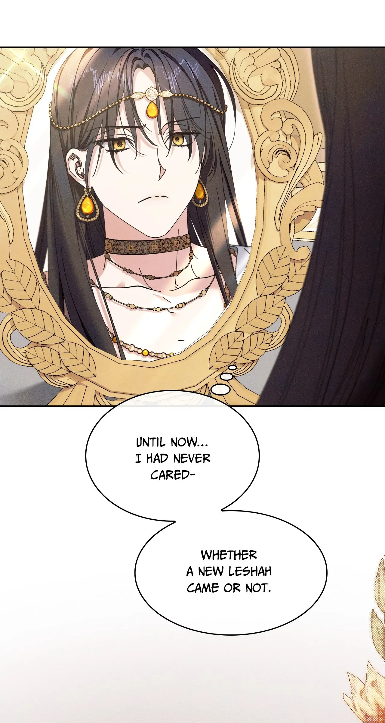 Devoured: The Serpent and the Pomegranate ﴾Uncensored Official﴿‏ - Chapter 1 manhwa