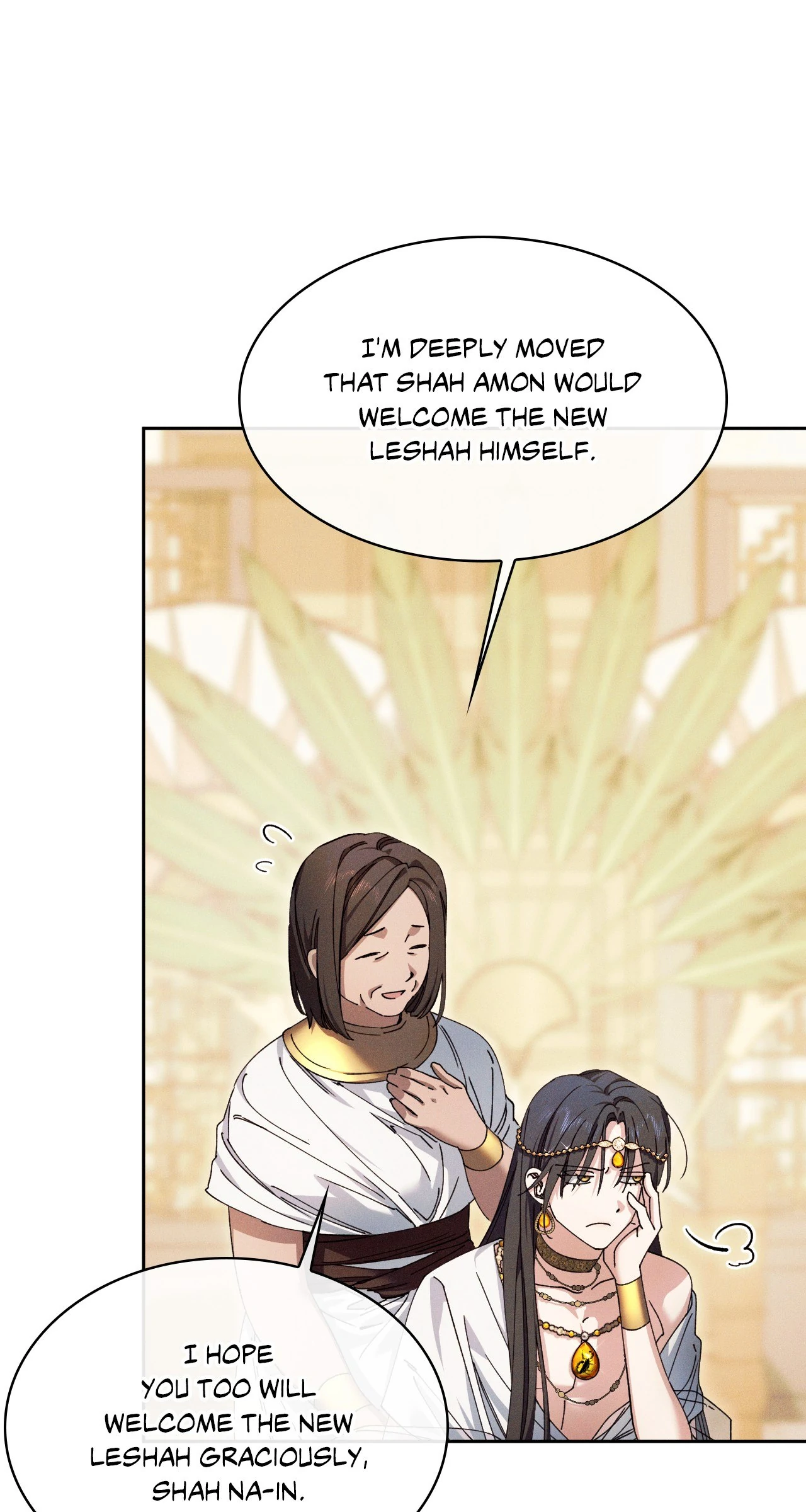 Devoured: The Serpent and the Pomegranate ﴾Uncensored Official﴿‏ - Chapter 1 manhwa