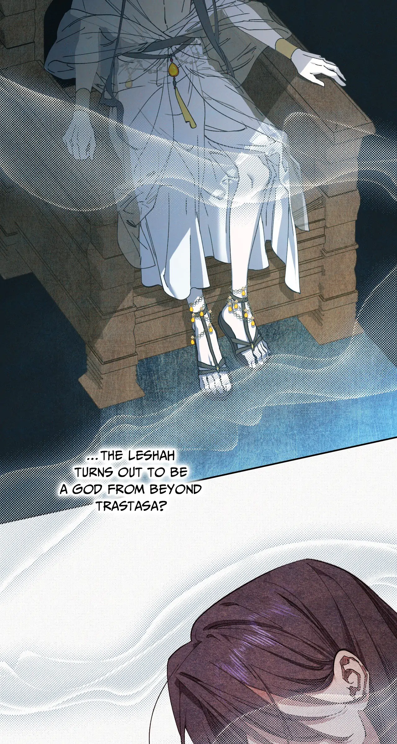 Devoured: The Serpent and the Pomegranate ﴾Uncensored Official﴿‏ - Chapter 1 manhwa