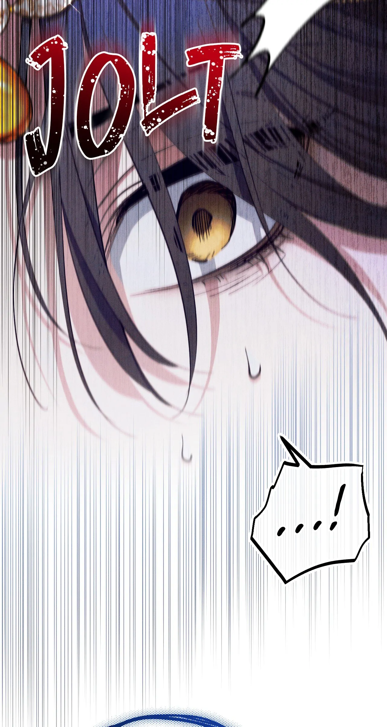 Devoured: The Serpent and the Pomegranate ﴾Uncensored Official﴿‏ - Chapter 1 manhwa