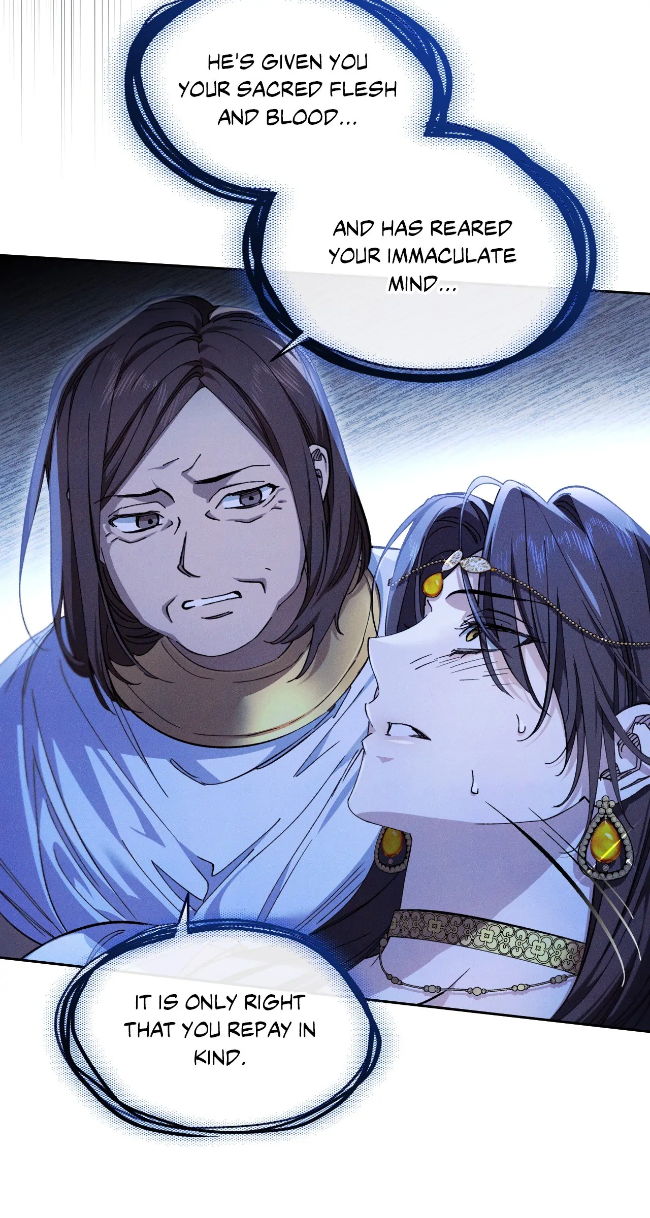Devoured: The Serpent and the Pomegranate ﴾Uncensored Official﴿‏ - Chapter 1 manhwa