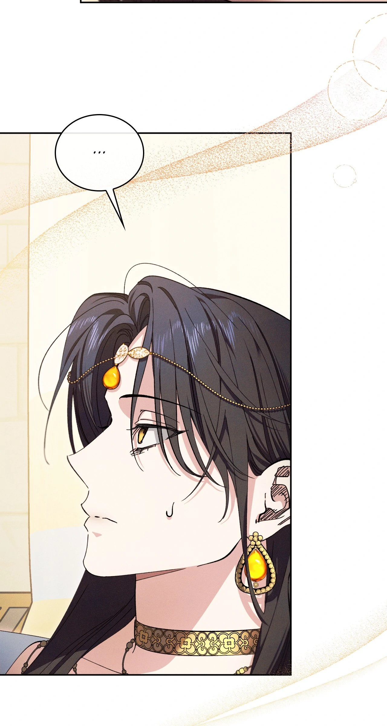 Devoured: The Serpent and the Pomegranate ﴾Uncensored Official﴿‏ - Chapter 1 manhwa