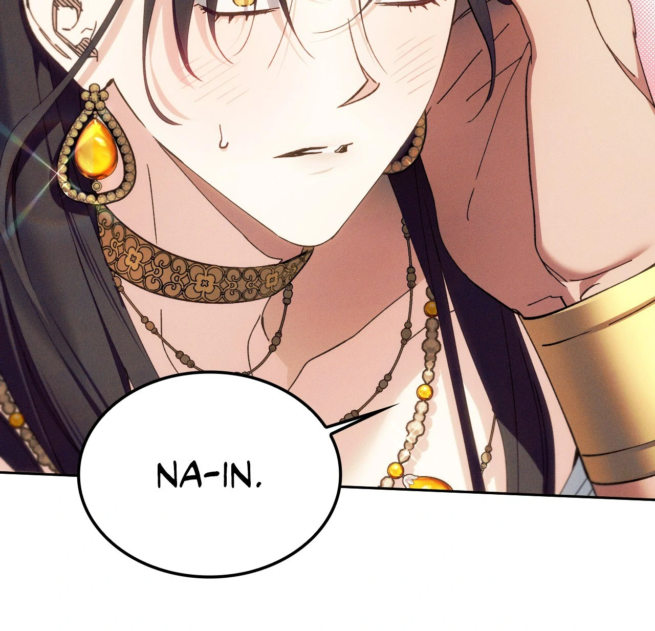 Devoured: The Serpent and the Pomegranate ﴾Uncensored Official﴿‏ - Chapter 1 manhwa