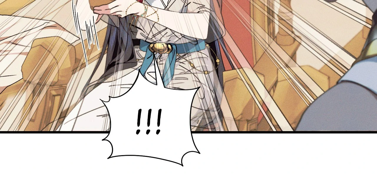 Devoured: The Serpent and the Pomegranate ﴾Uncensored Official﴿‏ - Chapter 10 manhwa