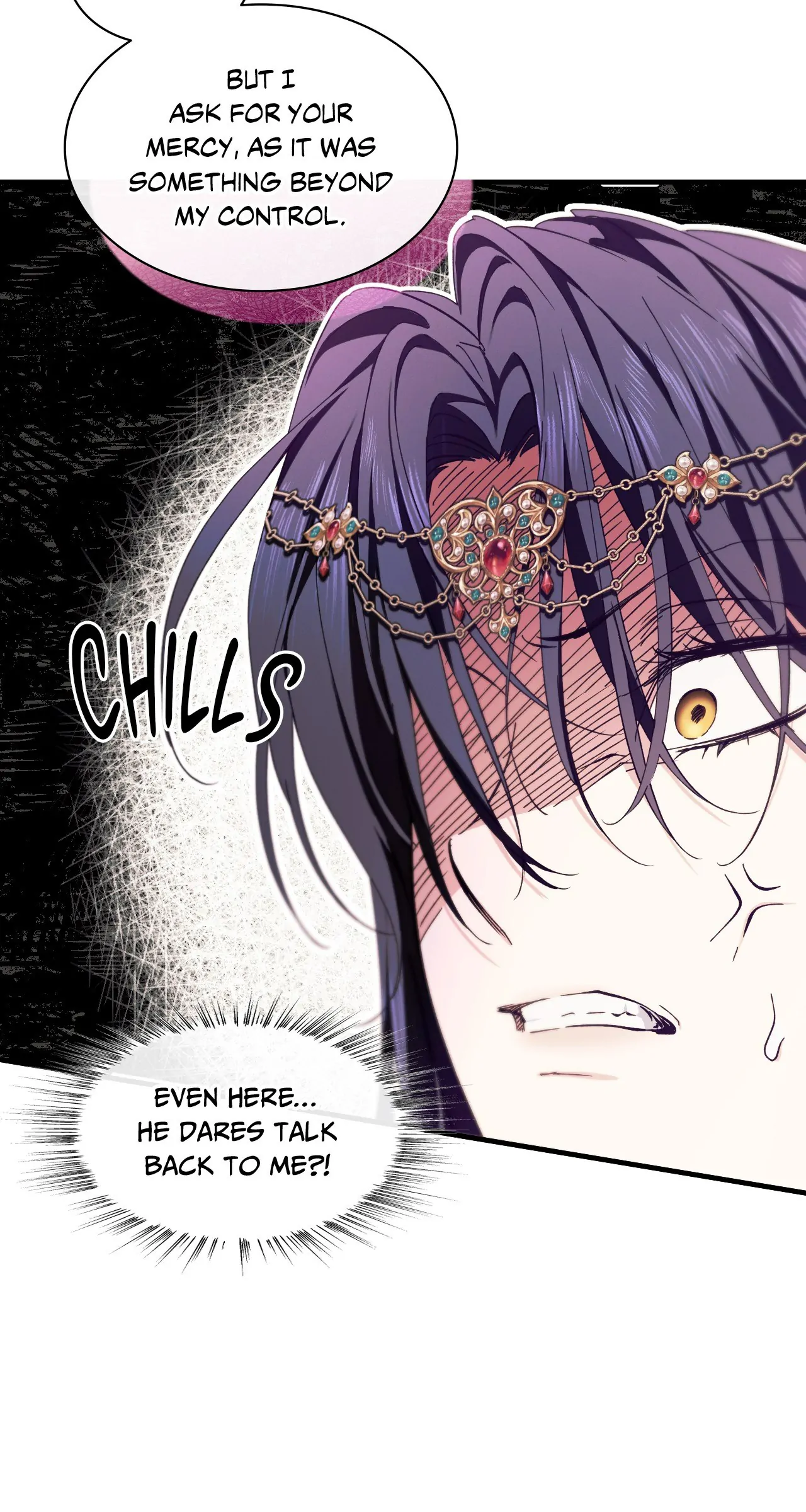 Devoured: The Serpent and the Pomegranate ﴾Uncensored Official﴿‏ - Chapter 10 manhwa