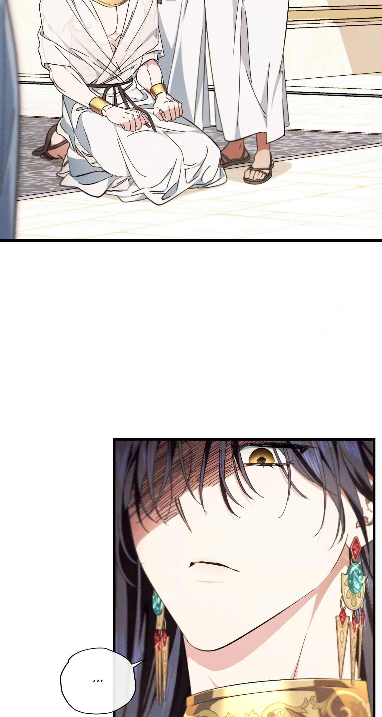 Devoured: The Serpent and the Pomegranate ﴾Uncensored Official﴿‏ - Chapter 11 manhwa