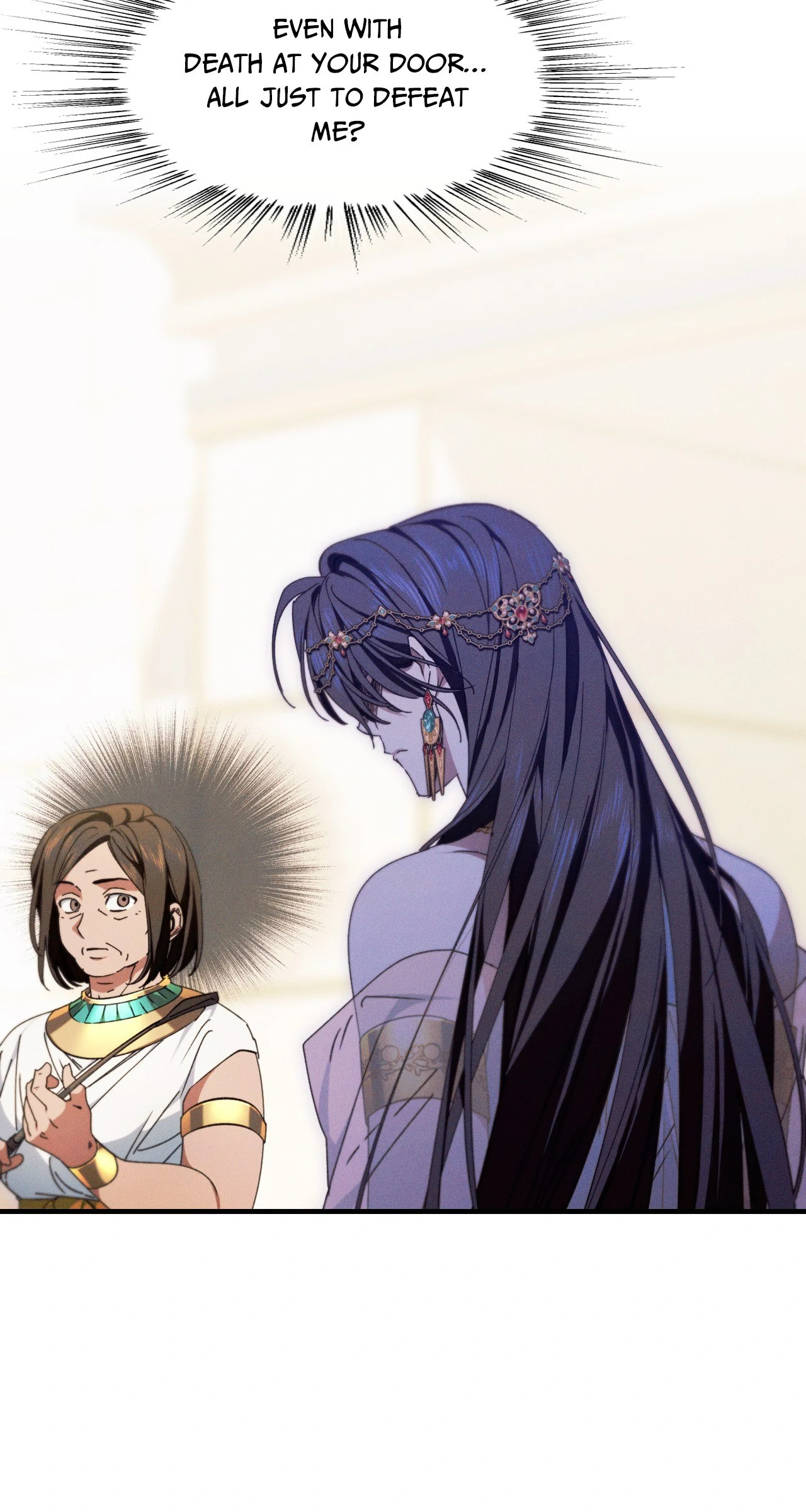 Devoured: The Serpent and the Pomegranate ﴾Uncensored Official﴿‏ - Chapter 11 manhwa
