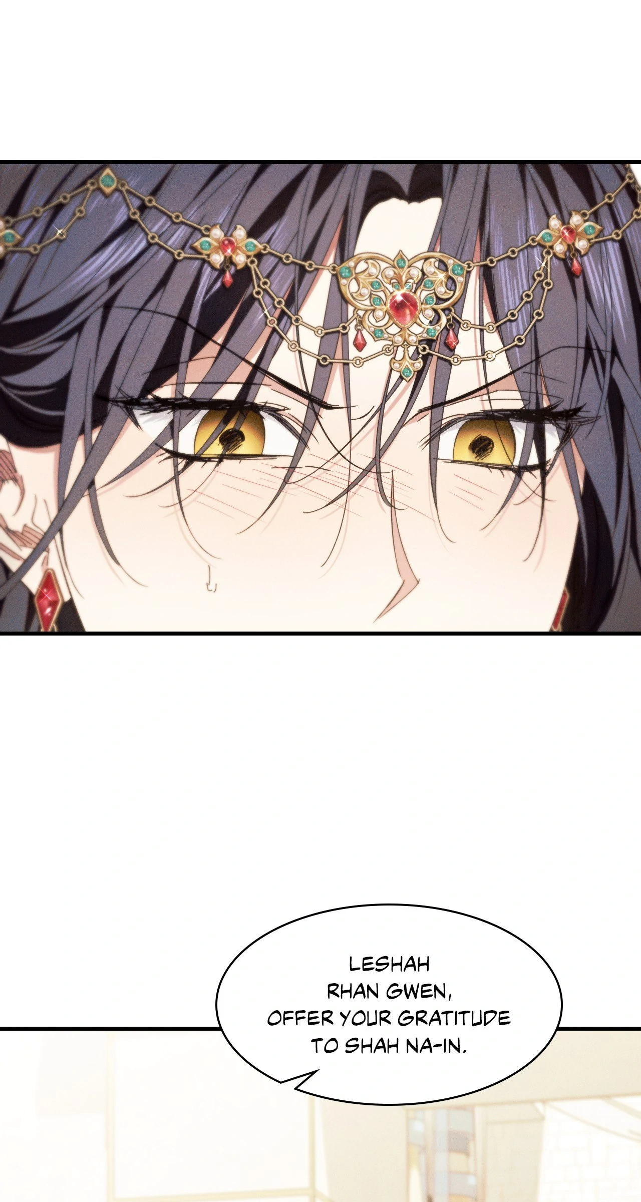 Devoured: The Serpent and the Pomegranate ﴾Uncensored Official﴿‏ - Chapter 11 manhwa