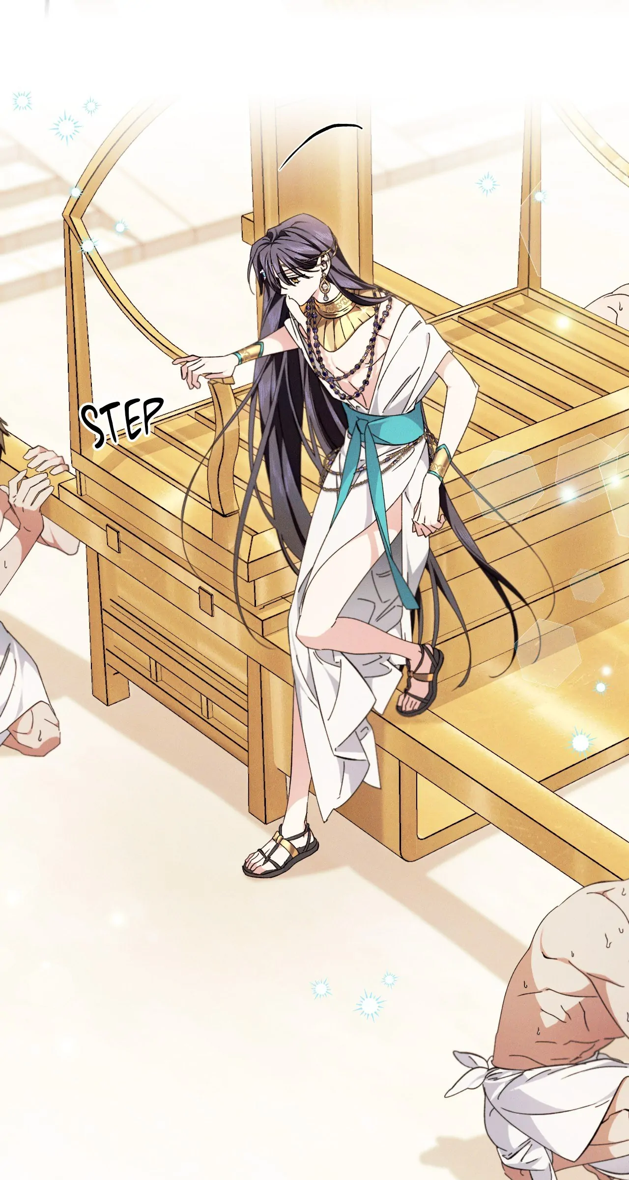 Devoured: The Serpent and the Pomegranate ﴾Uncensored Official﴿‏ - Chapter 11 manhwa