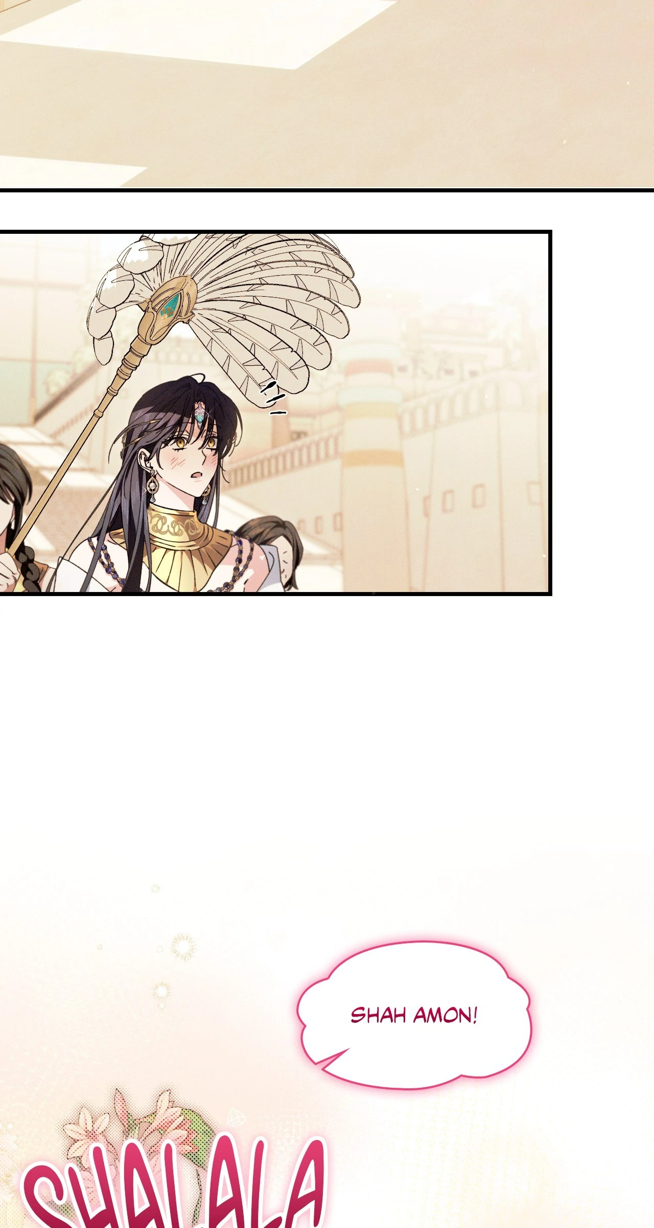Devoured: The Serpent and the Pomegranate ﴾Uncensored Official﴿‏ - Chapter 11 manhwa