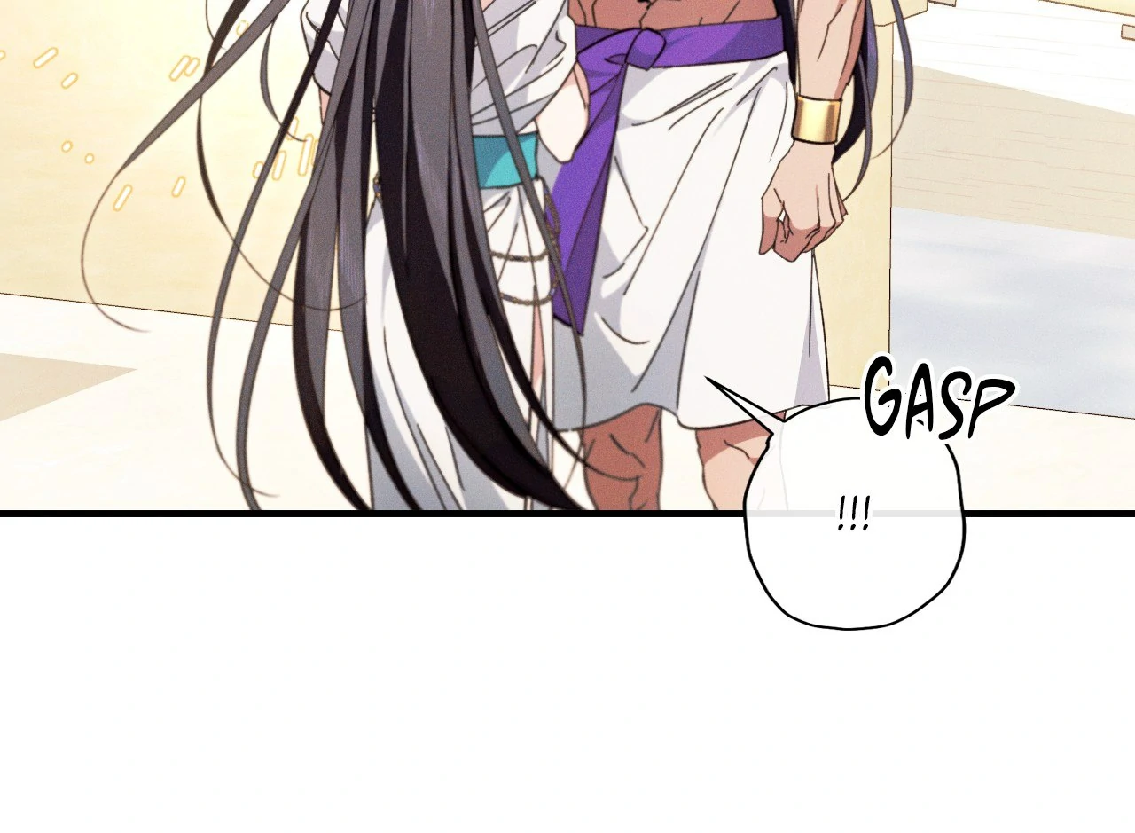 Devoured: The Serpent and the Pomegranate ﴾Uncensored Official﴿‏ - Chapter 11 manhwa
