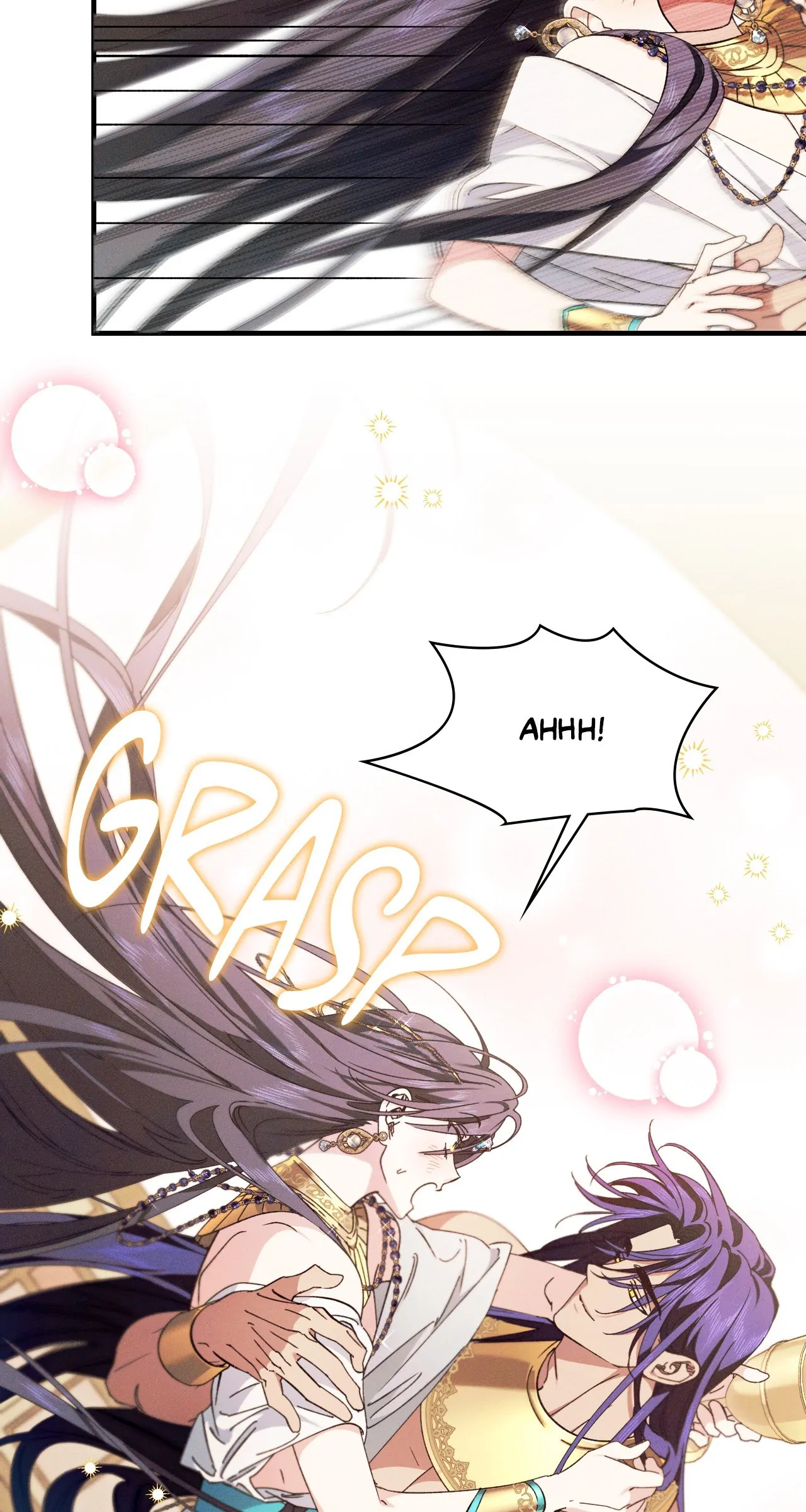 Devoured: The Serpent and the Pomegranate ﴾Uncensored Official﴿‏ - Chapter 11 manhwa