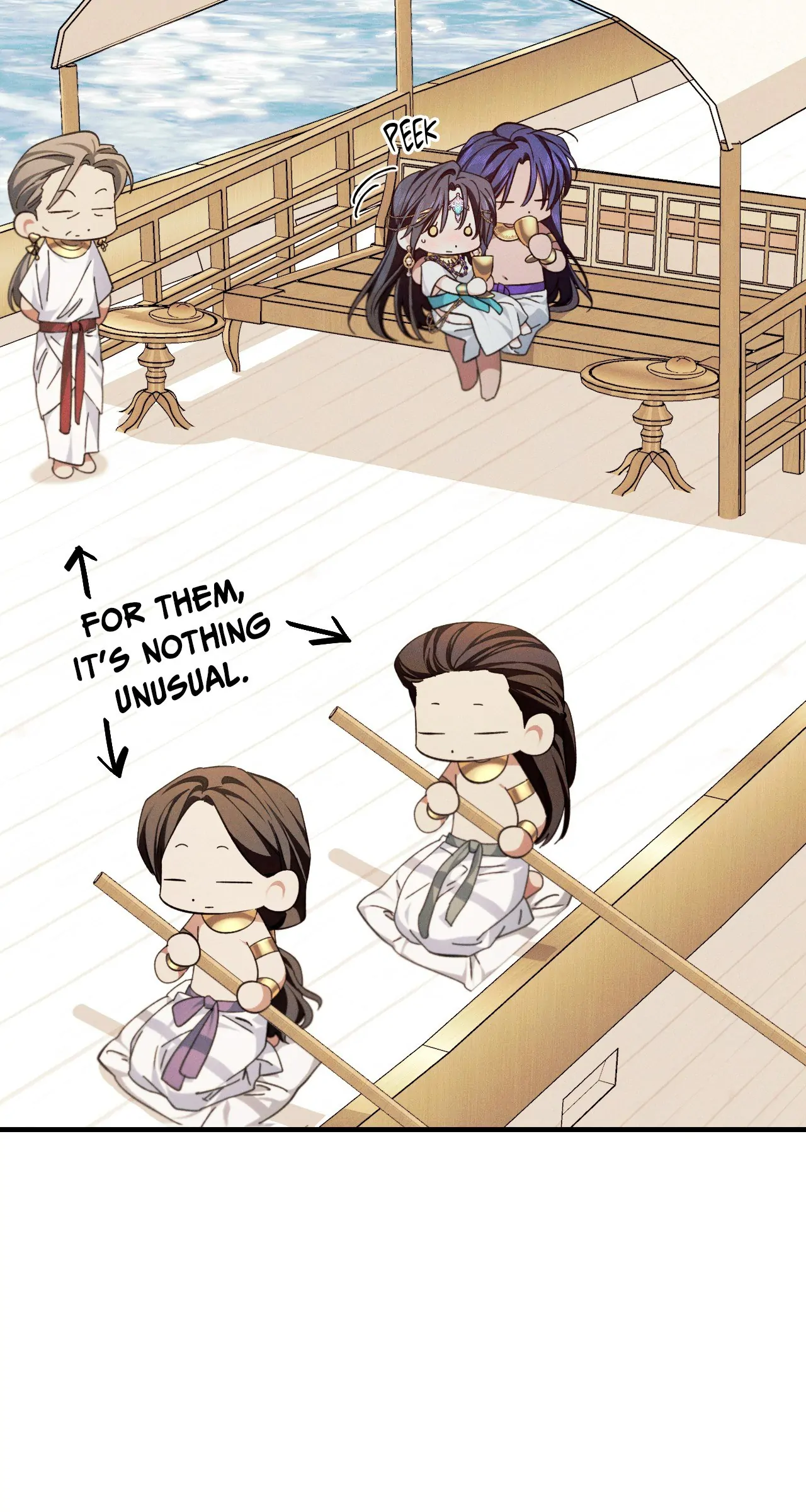 Devoured: The Serpent and the Pomegranate ﴾Uncensored Official﴿‏ - Chapter 11 manhwa