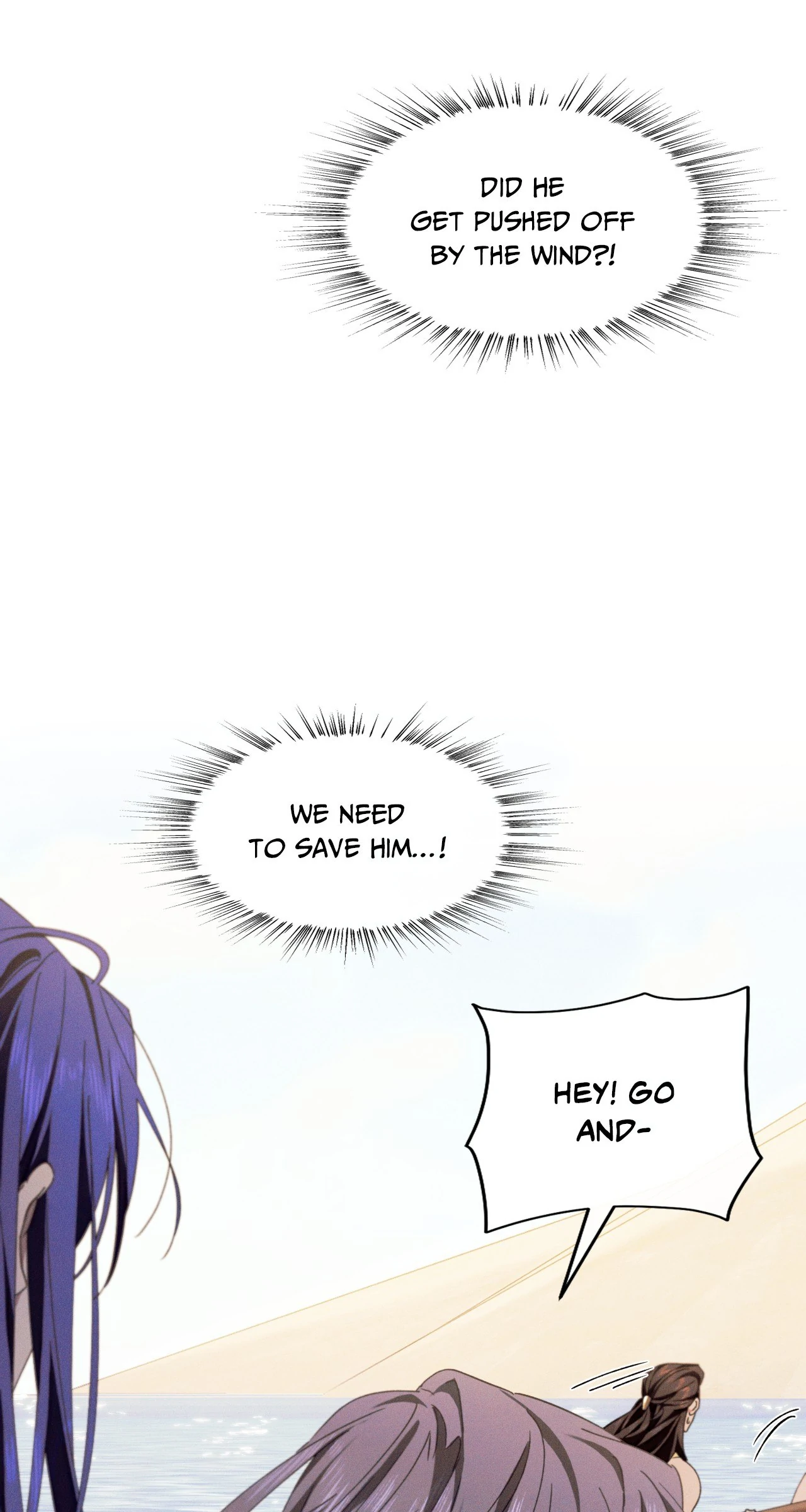 Devoured: The Serpent and the Pomegranate ﴾Uncensored Official﴿‏ - Chapter 11 manhwa