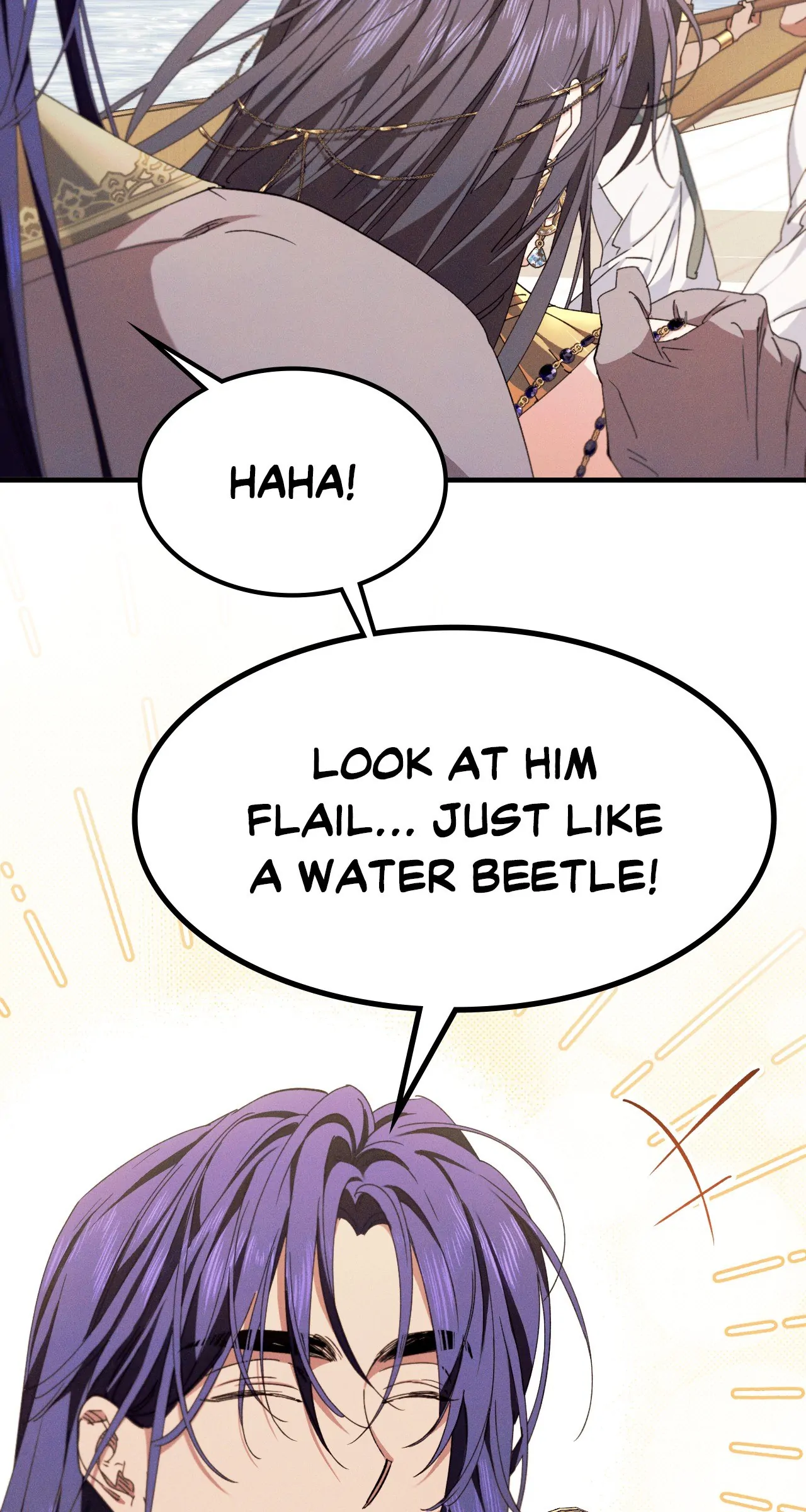 Devoured: The Serpent and the Pomegranate ﴾Uncensored Official﴿‏ - Chapter 11 manhwa