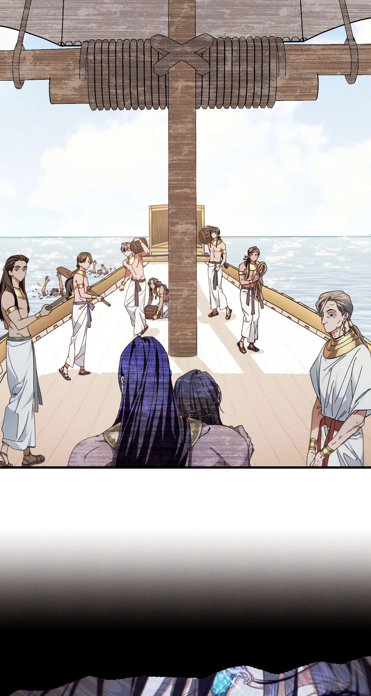 Devoured: The Serpent and the Pomegranate ﴾Uncensored Official﴿‏ - Chapter 11 manhwa